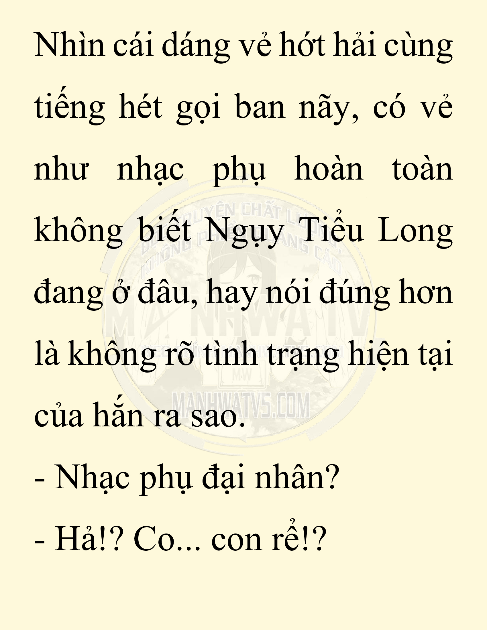Đọc truyện SNVT[NOVEL] Chuyên Gia Côn Trùng Đường Gia Tứ Xuyên - Chap 87: Hà Bắc Bành Gia (河北彭家)