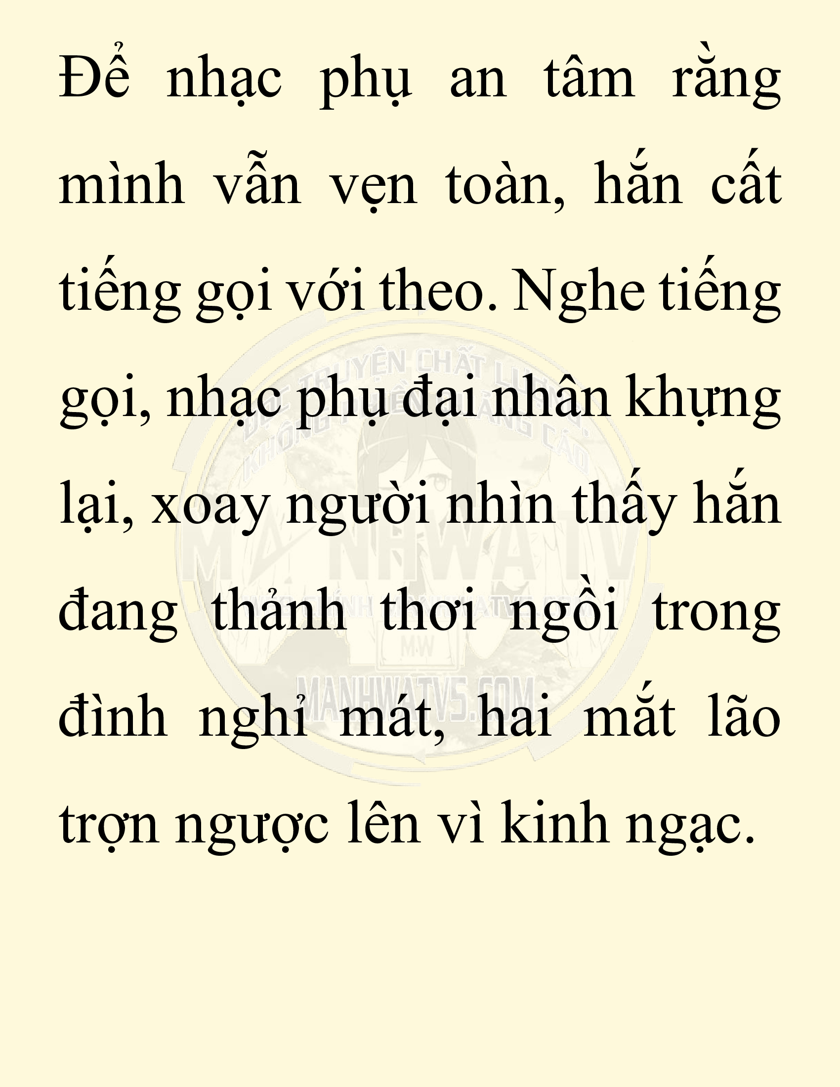 Đọc truyện SNVT[NOVEL] Chuyên Gia Côn Trùng Đường Gia Tứ Xuyên - Chap 87: Hà Bắc Bành Gia (河北彭家)