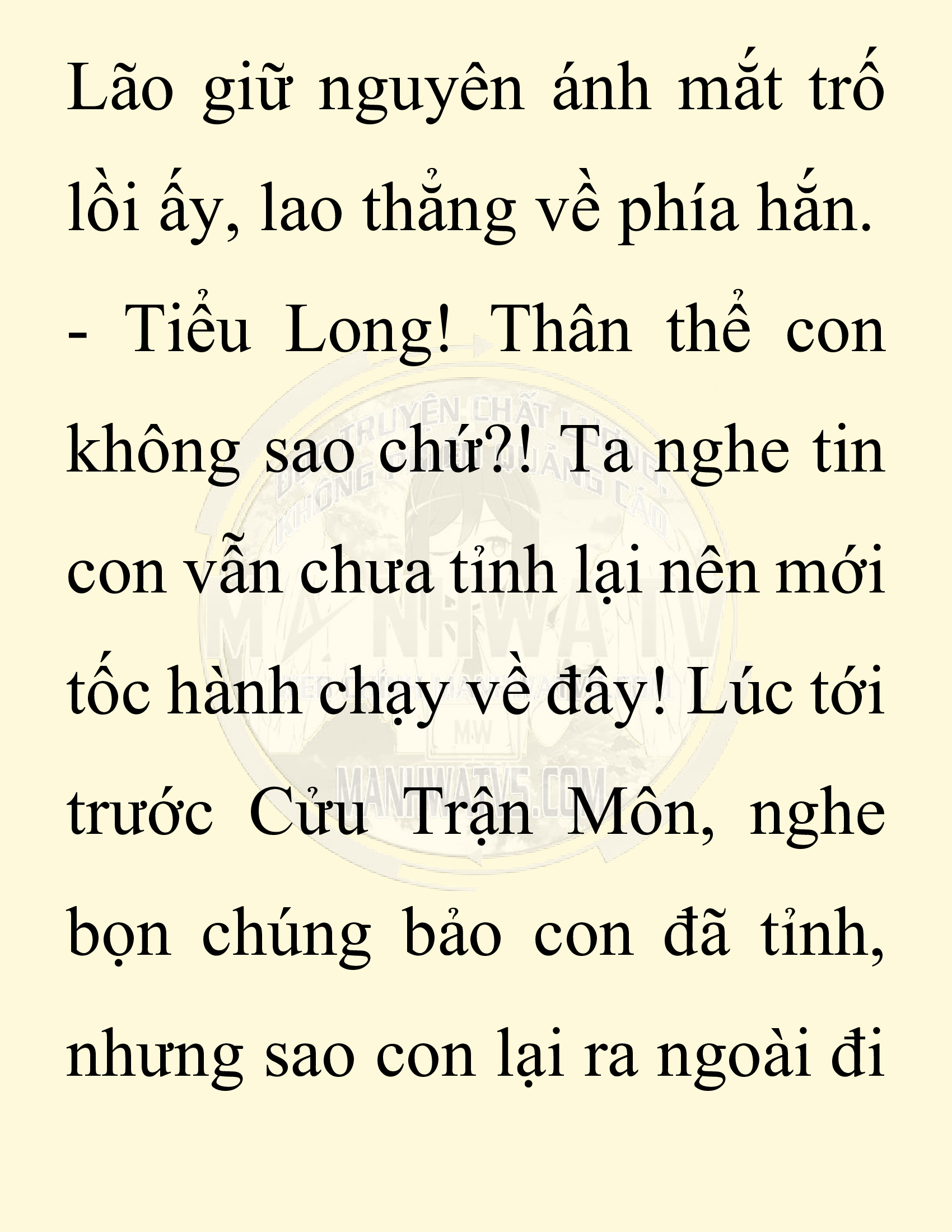 Đọc truyện SNVT[NOVEL] Chuyên Gia Côn Trùng Đường Gia Tứ Xuyên - Chap 87: Hà Bắc Bành Gia (河北彭家)