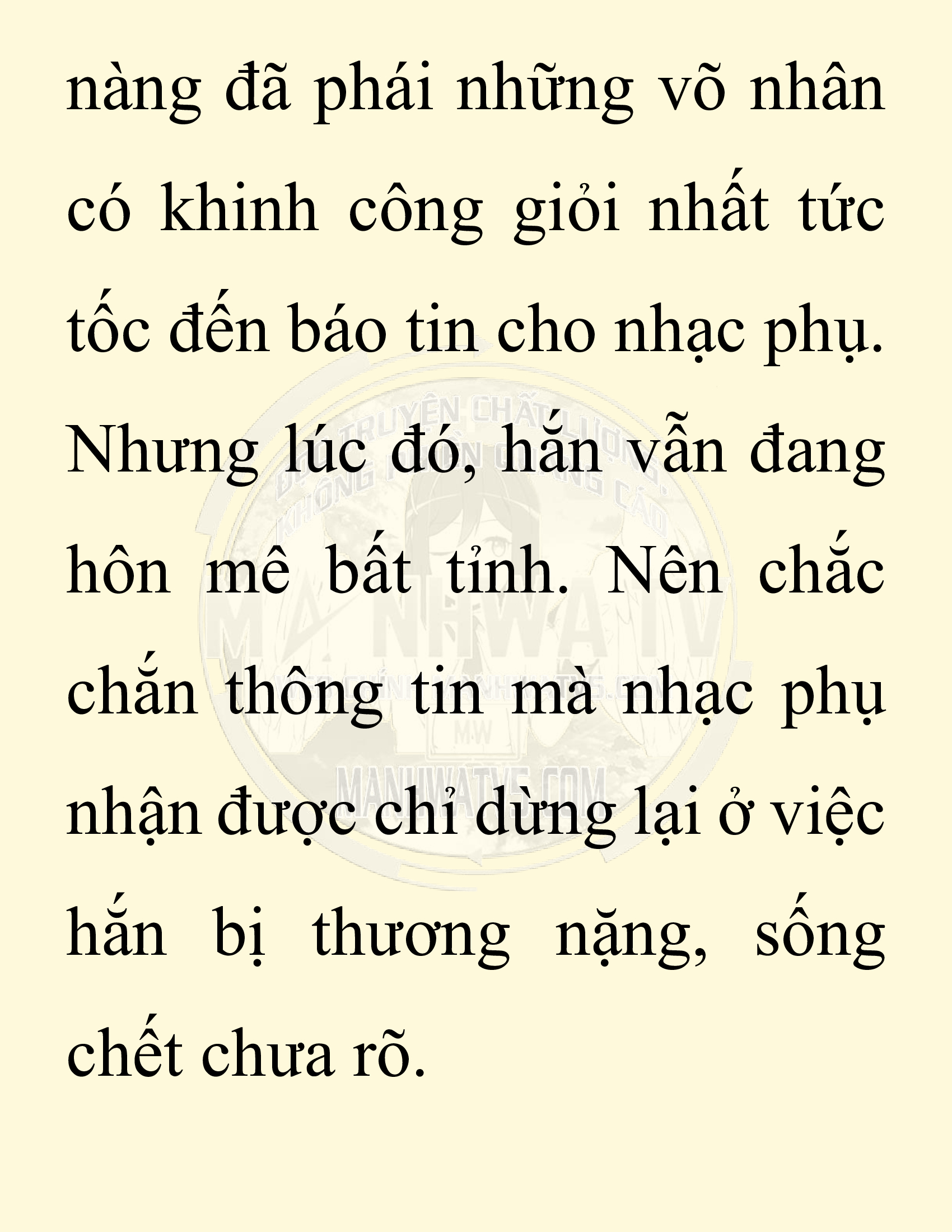 Đọc truyện SNVT[NOVEL] Chuyên Gia Côn Trùng Đường Gia Tứ Xuyên - Chap 87: Hà Bắc Bành Gia (河北彭家)