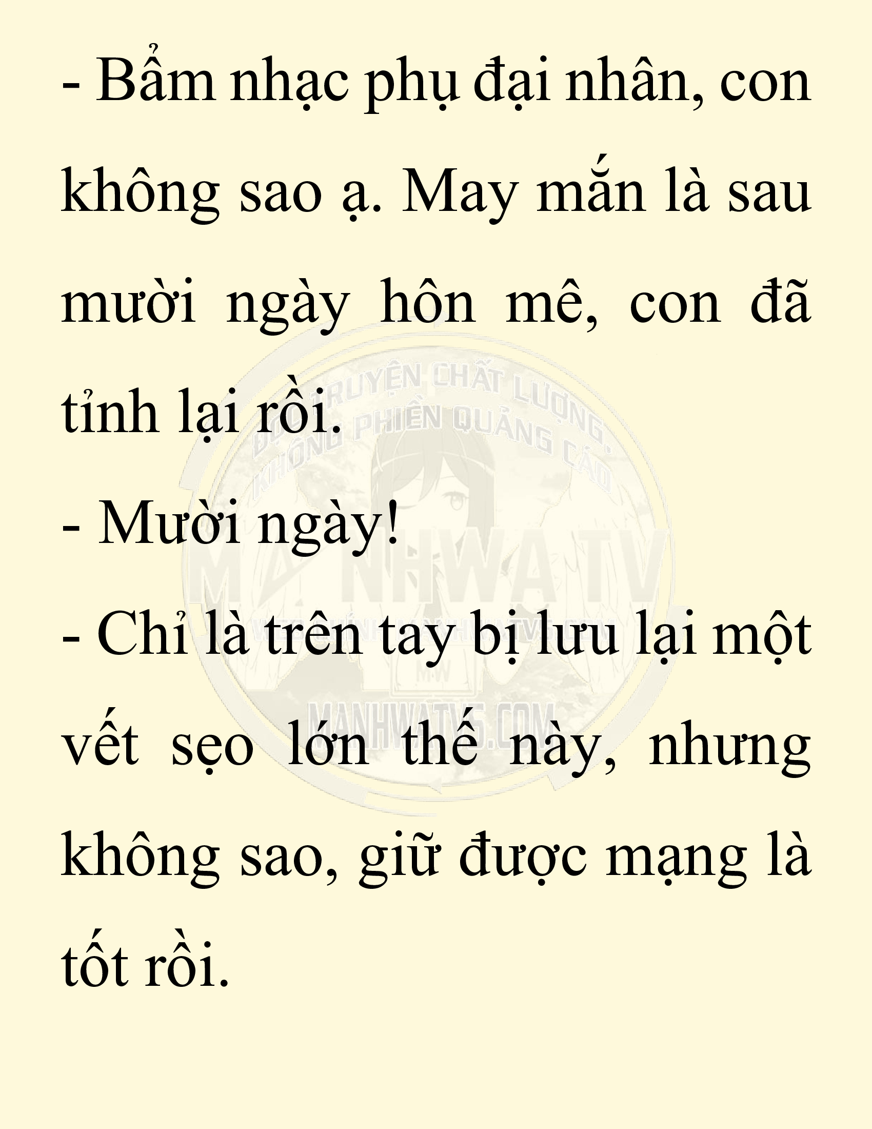 Đọc truyện SNVT[NOVEL] Chuyên Gia Côn Trùng Đường Gia Tứ Xuyên - Chap 87: Hà Bắc Bành Gia (河北彭家)