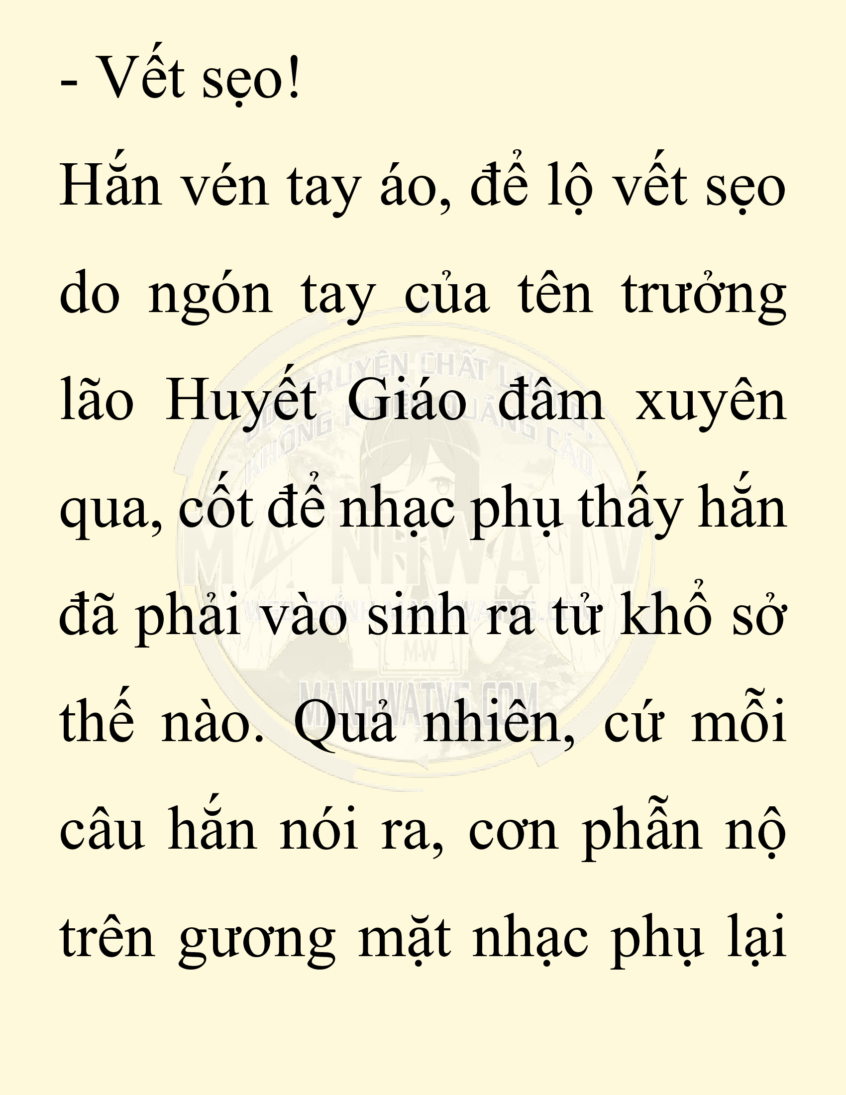 Đọc truyện SNVT[NOVEL] Chuyên Gia Côn Trùng Đường Gia Tứ Xuyên - Chap 87: Hà Bắc Bành Gia (河北彭家)