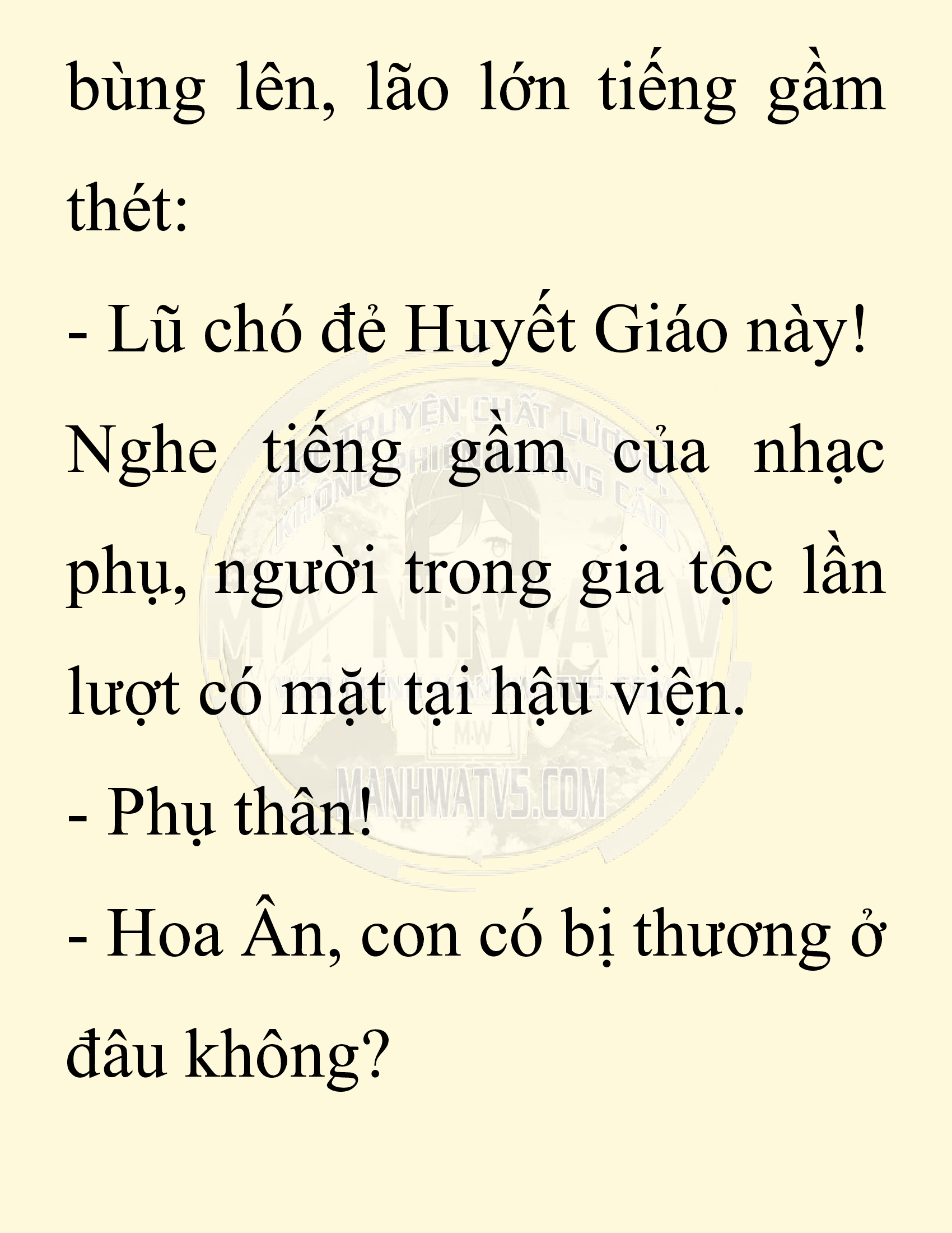 Đọc truyện SNVT[NOVEL] Chuyên Gia Côn Trùng Đường Gia Tứ Xuyên - Chap 87: Hà Bắc Bành Gia (河北彭家)