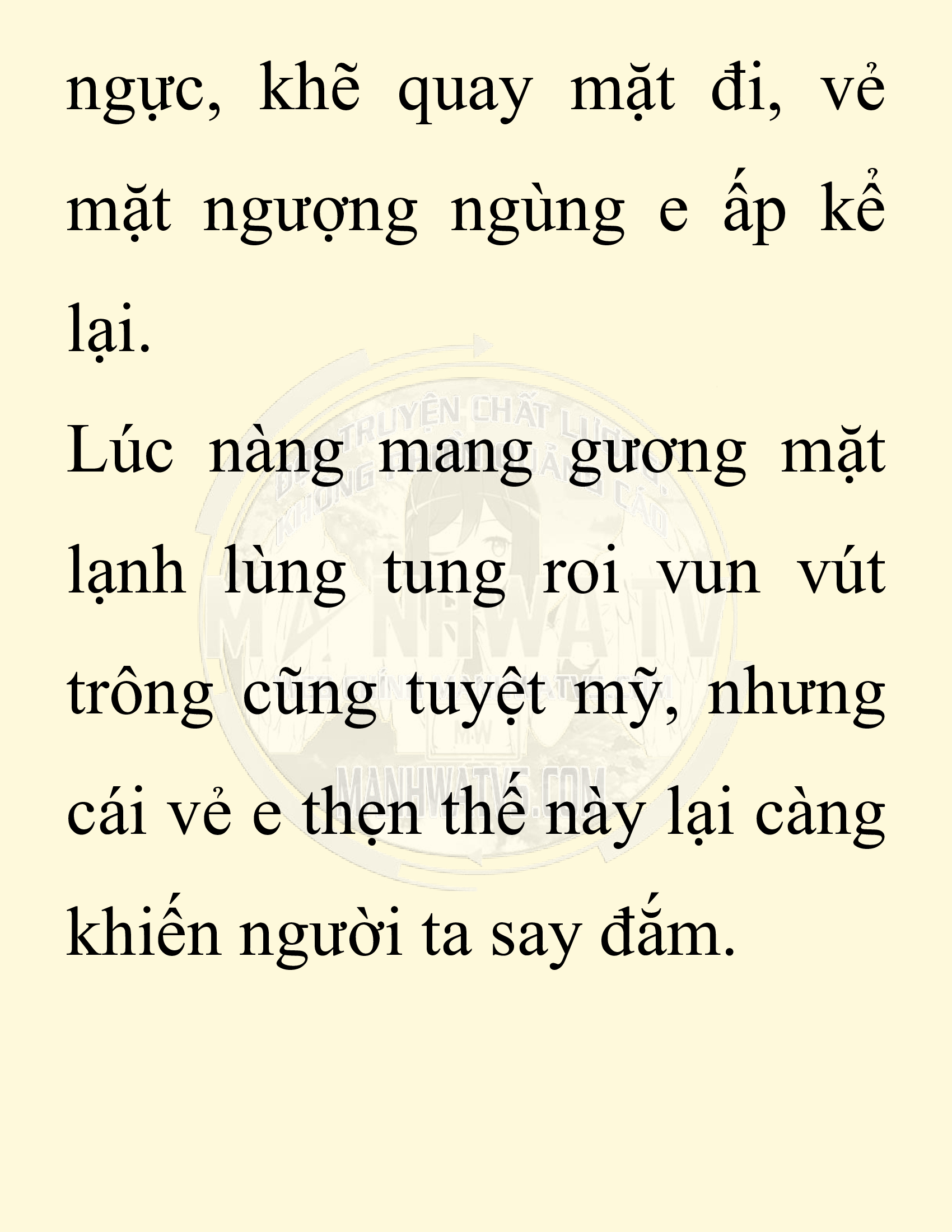 Đọc truyện SNVT[NOVEL] Chuyên Gia Côn Trùng Đường Gia Tứ Xuyên - Chap 87: Hà Bắc Bành Gia (河北彭家)