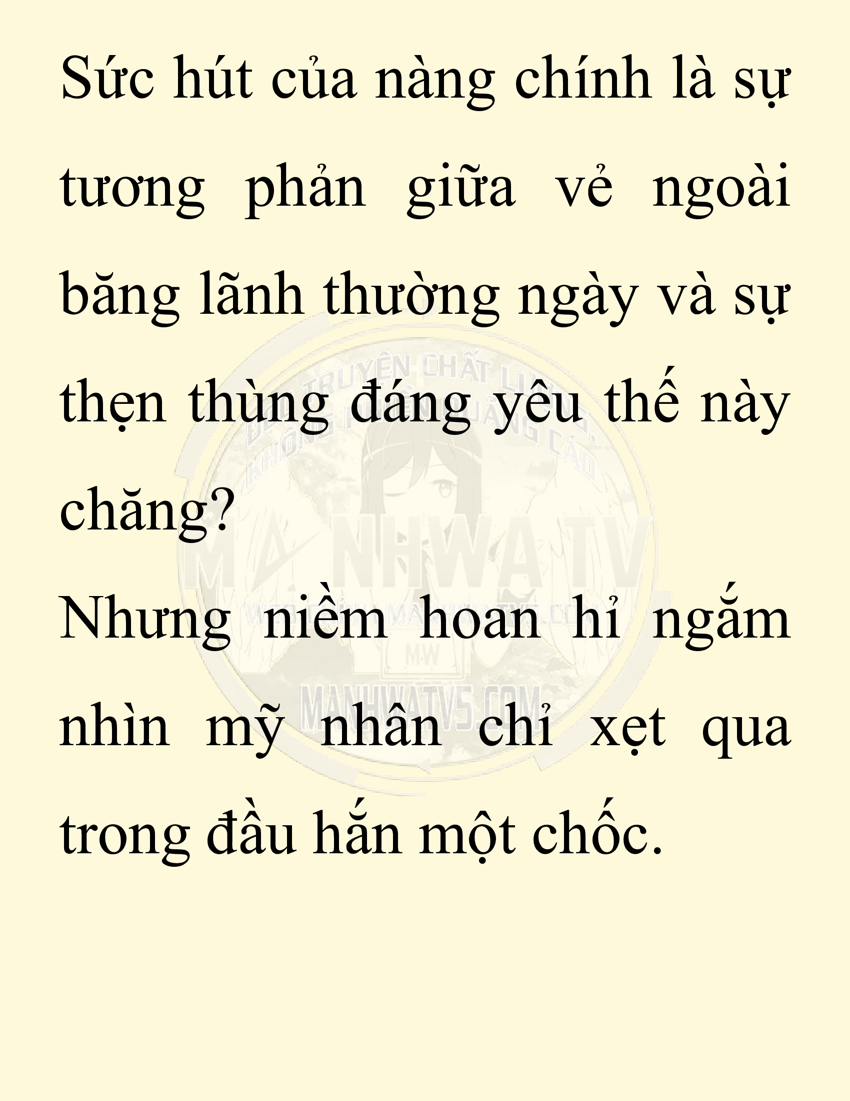 Đọc truyện SNVT[NOVEL] Chuyên Gia Côn Trùng Đường Gia Tứ Xuyên - Chap 87: Hà Bắc Bành Gia (河北彭家)