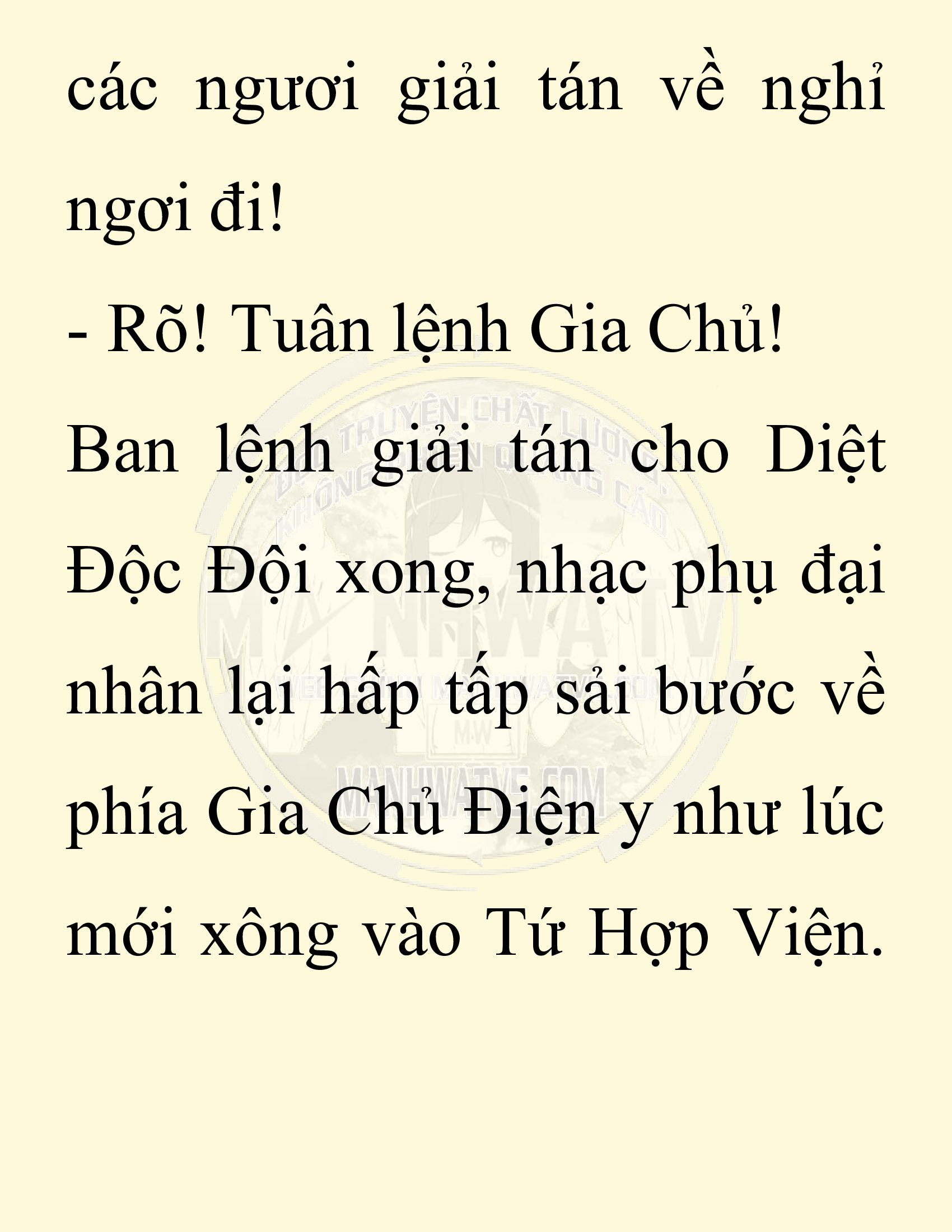 Đọc truyện SNVT[NOVEL] Chuyên Gia Côn Trùng Đường Gia Tứ Xuyên - Chap 87: Hà Bắc Bành Gia (河北彭家)