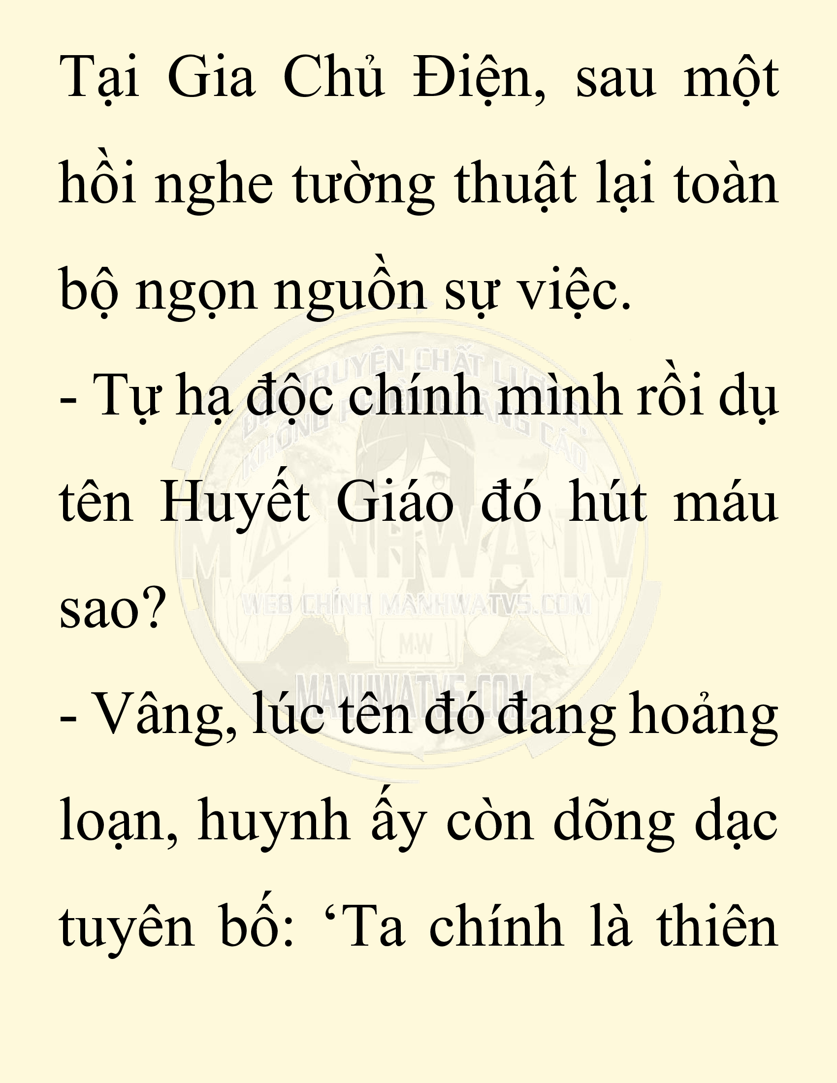 Đọc truyện SNVT[NOVEL] Chuyên Gia Côn Trùng Đường Gia Tứ Xuyên - Chap 87: Hà Bắc Bành Gia (河北彭家)