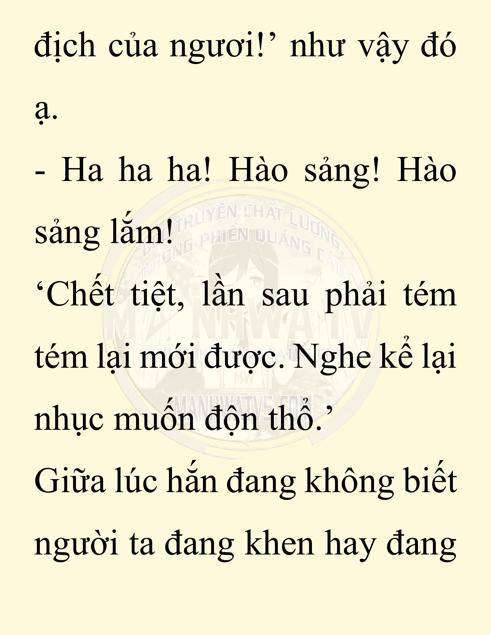 Đọc truyện SNVT[NOVEL] Chuyên Gia Côn Trùng Đường Gia Tứ Xuyên - Chap 87: Hà Bắc Bành Gia (河北彭家)