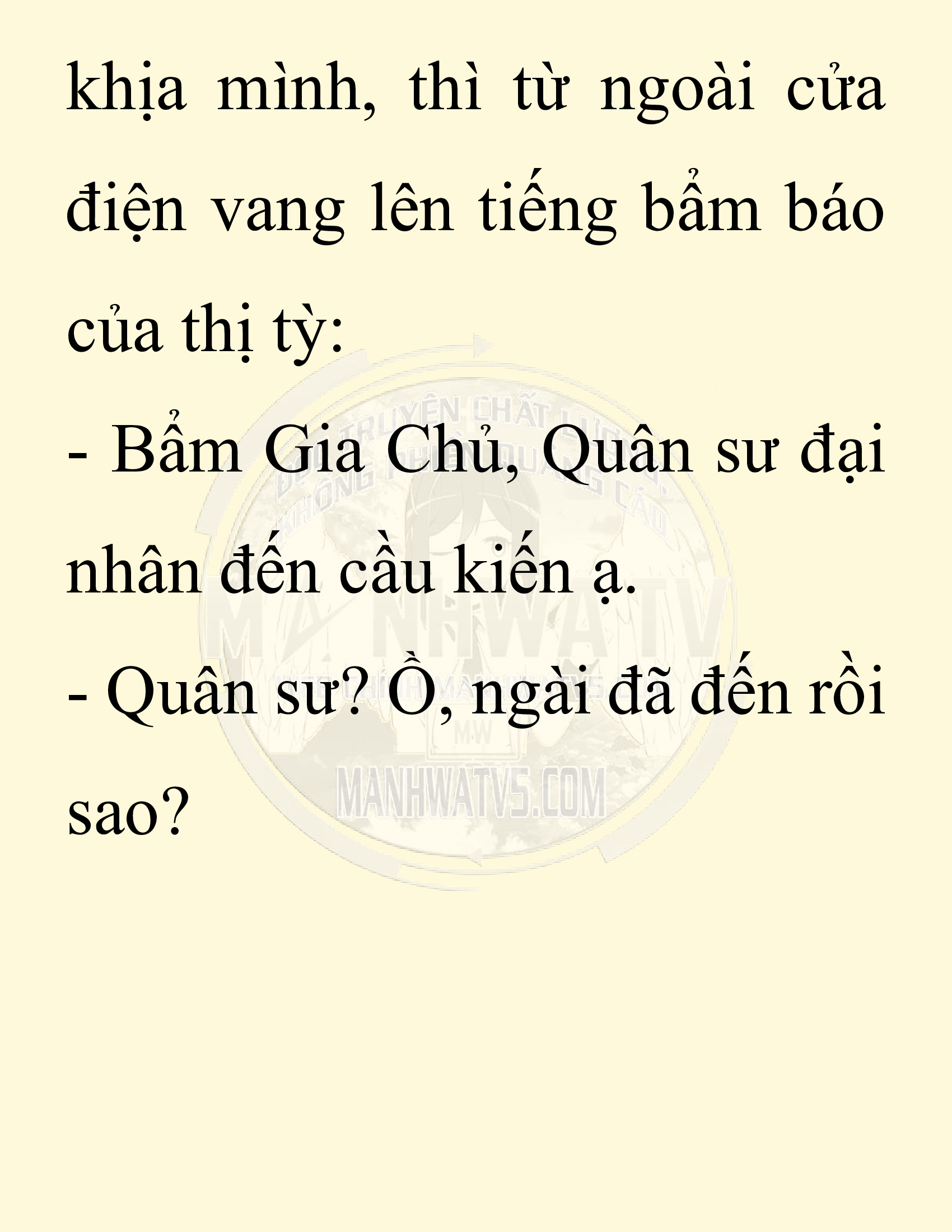 Đọc truyện SNVT[NOVEL] Chuyên Gia Côn Trùng Đường Gia Tứ Xuyên - Chap 87: Hà Bắc Bành Gia (河北彭家)