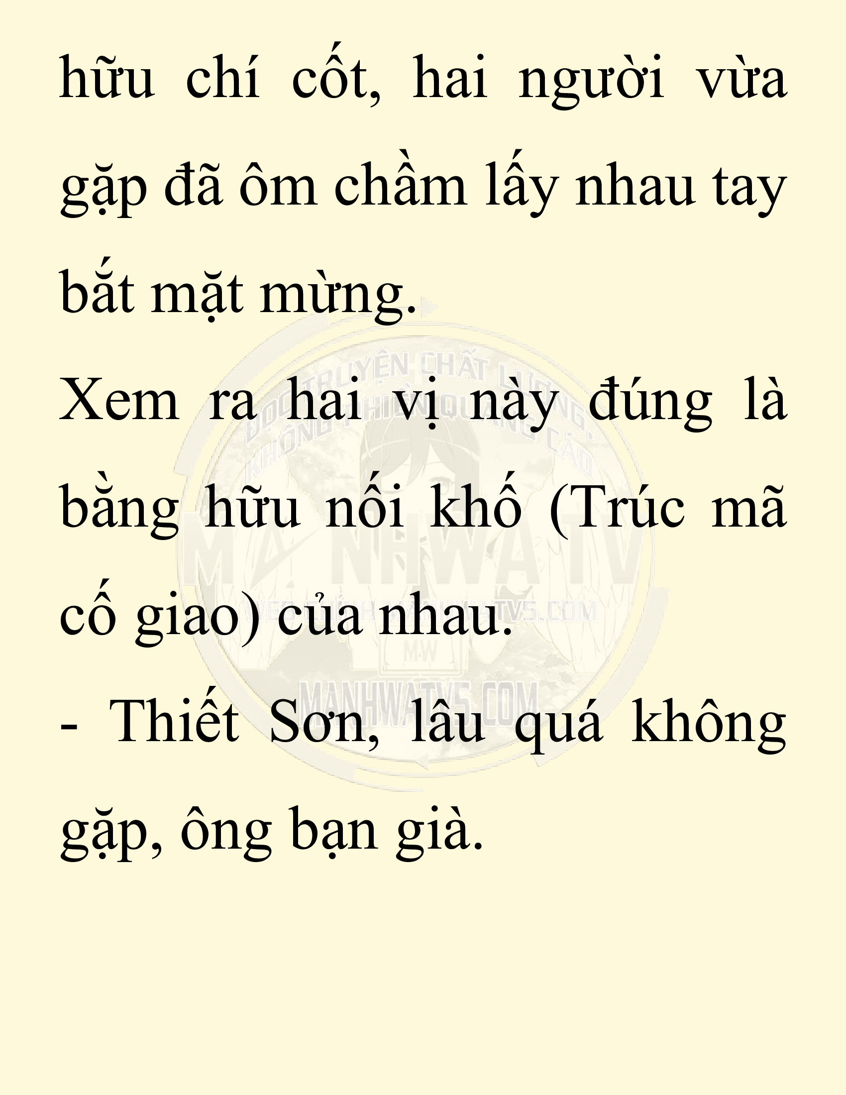 Đọc truyện SNVT[NOVEL] Chuyên Gia Côn Trùng Đường Gia Tứ Xuyên - Chap 87: Hà Bắc Bành Gia (河北彭家)