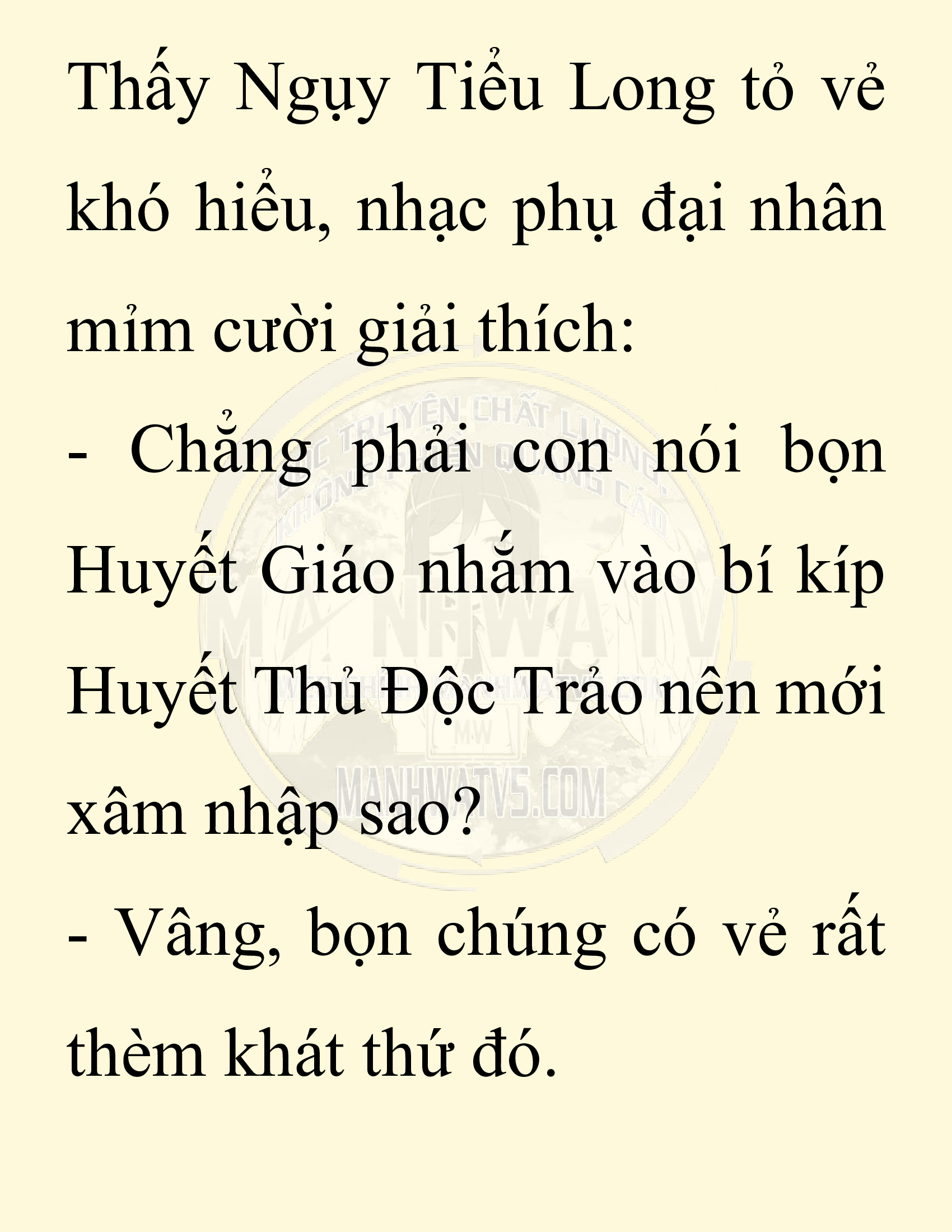Đọc truyện SNVT[NOVEL] Chuyên Gia Côn Trùng Đường Gia Tứ Xuyên - Chap 87: Hà Bắc Bành Gia (河北彭家)
