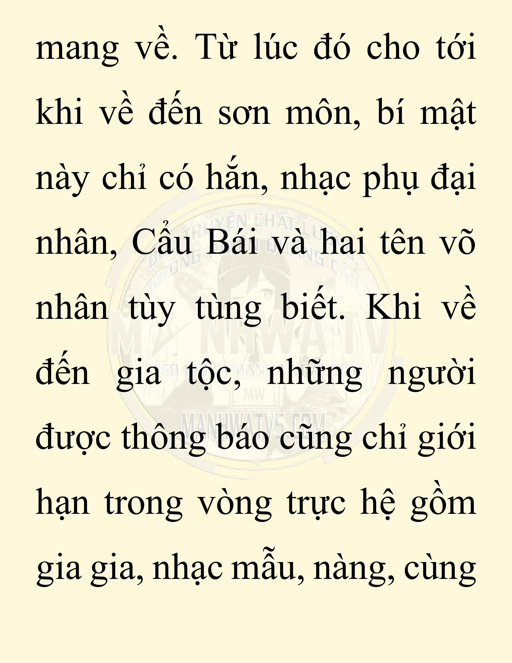 Đọc truyện SNVT[NOVEL] Chuyên Gia Côn Trùng Đường Gia Tứ Xuyên - Chap 87: Hà Bắc Bành Gia (河北彭家)
