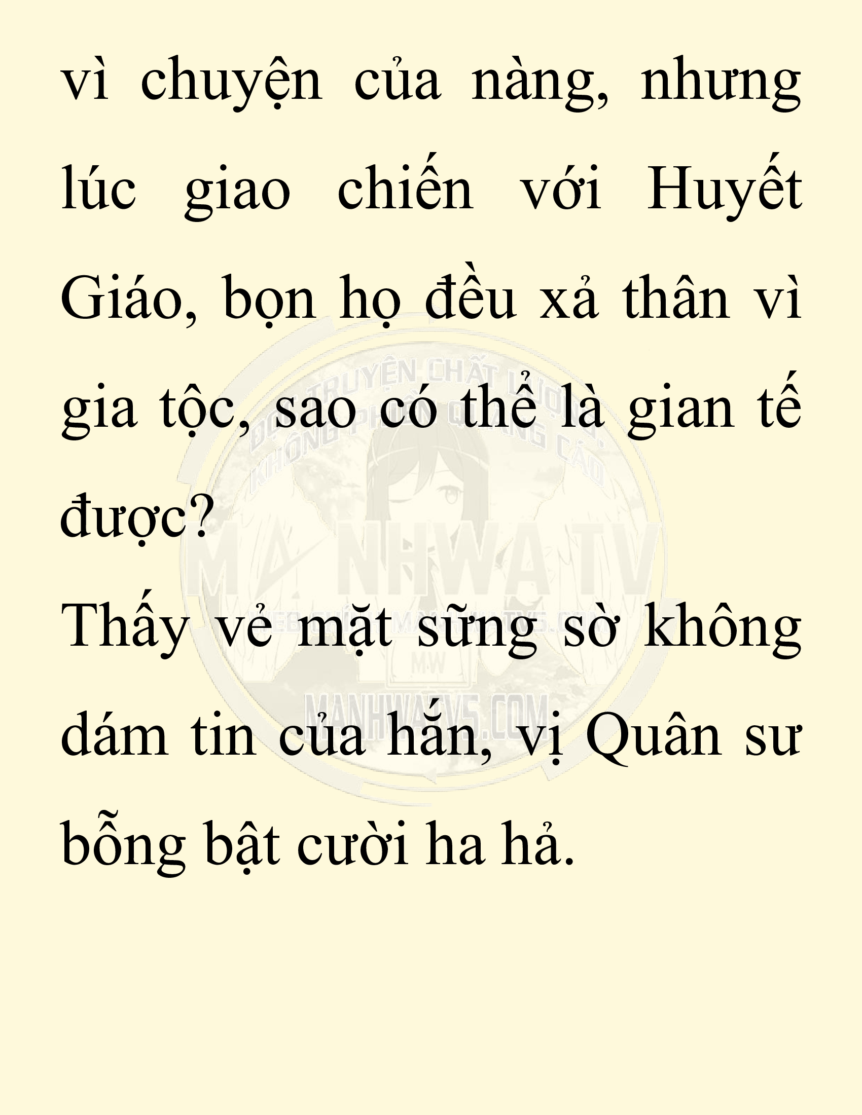 Đọc truyện SNVT[NOVEL] Chuyên Gia Côn Trùng Đường Gia Tứ Xuyên - Chap 87: Hà Bắc Bành Gia (河北彭家)