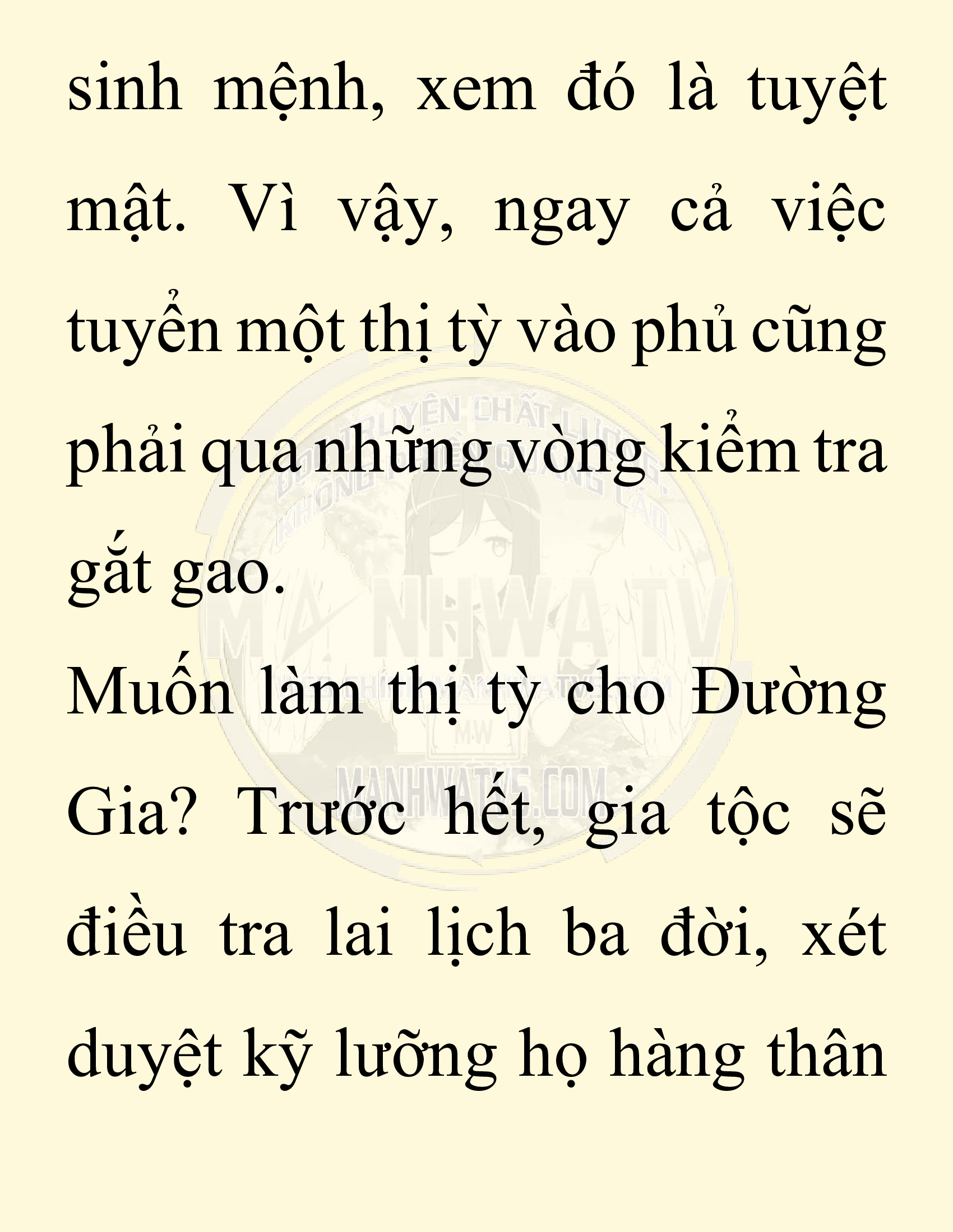 Đọc truyện SNVT[NOVEL] Chuyên Gia Côn Trùng Đường Gia Tứ Xuyên - Chap 87: Hà Bắc Bành Gia (河北彭家)