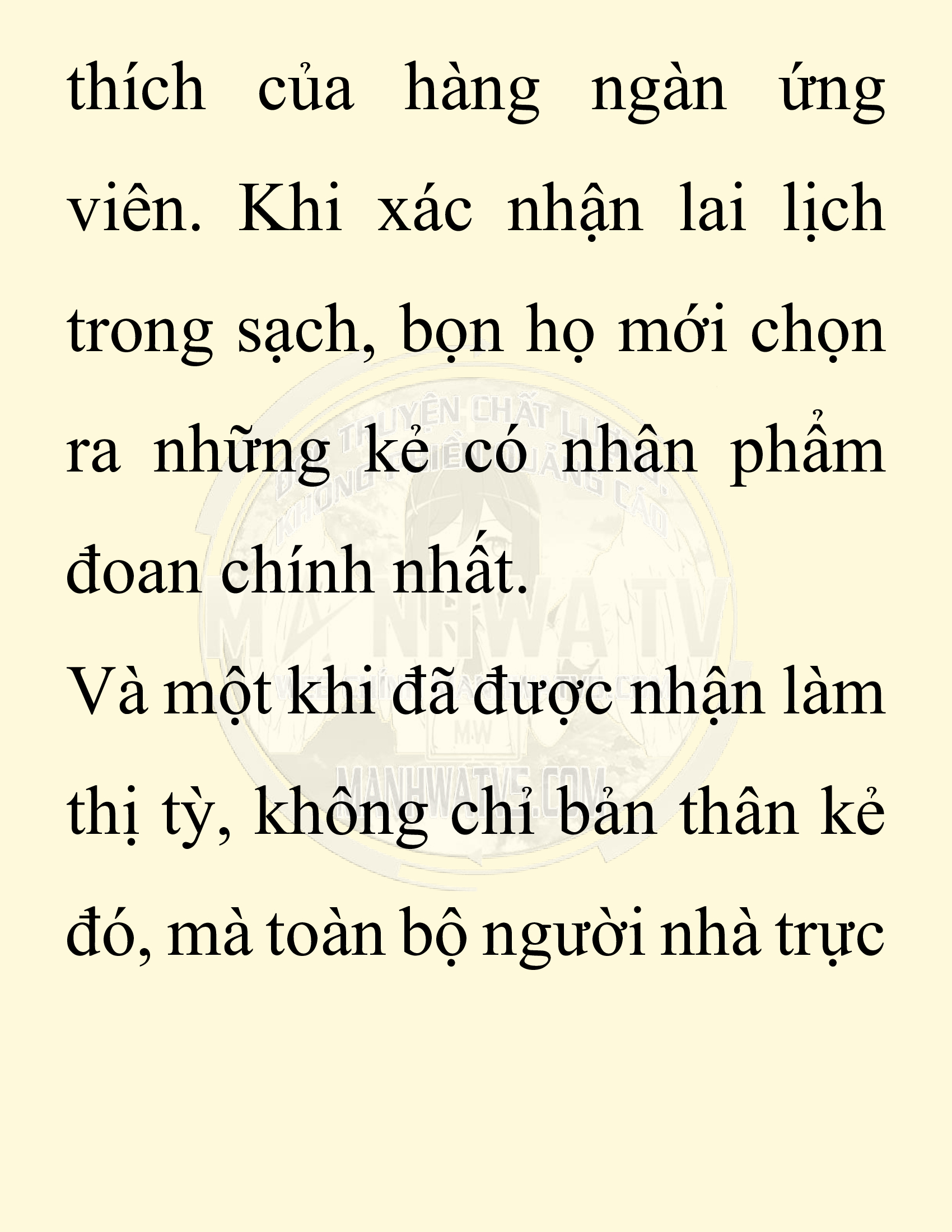 Đọc truyện SNVT[NOVEL] Chuyên Gia Côn Trùng Đường Gia Tứ Xuyên - Chap 87: Hà Bắc Bành Gia (河北彭家)
