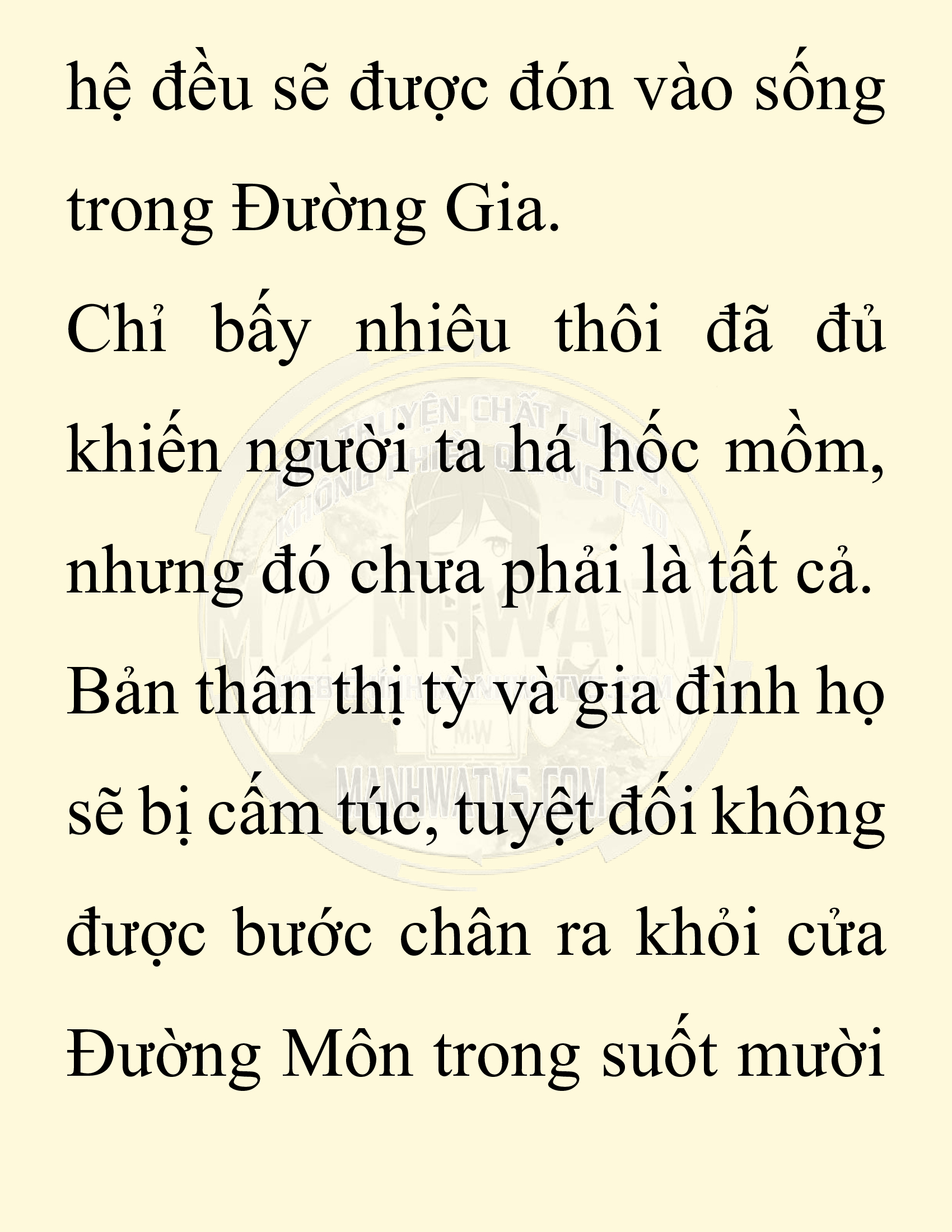 Đọc truyện SNVT[NOVEL] Chuyên Gia Côn Trùng Đường Gia Tứ Xuyên - Chap 87: Hà Bắc Bành Gia (河北彭家)