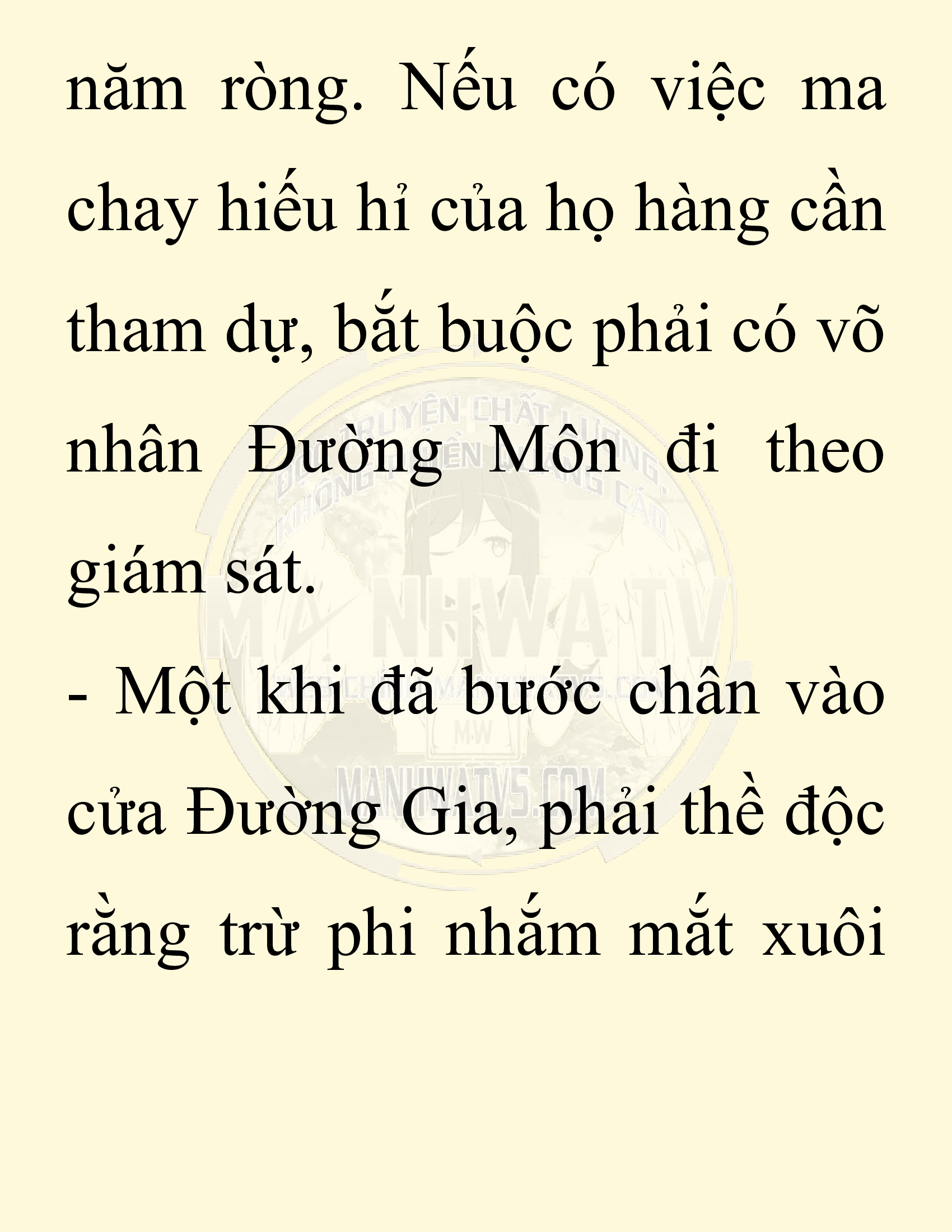 Đọc truyện SNVT[NOVEL] Chuyên Gia Côn Trùng Đường Gia Tứ Xuyên - Chap 87: Hà Bắc Bành Gia (河北彭家)