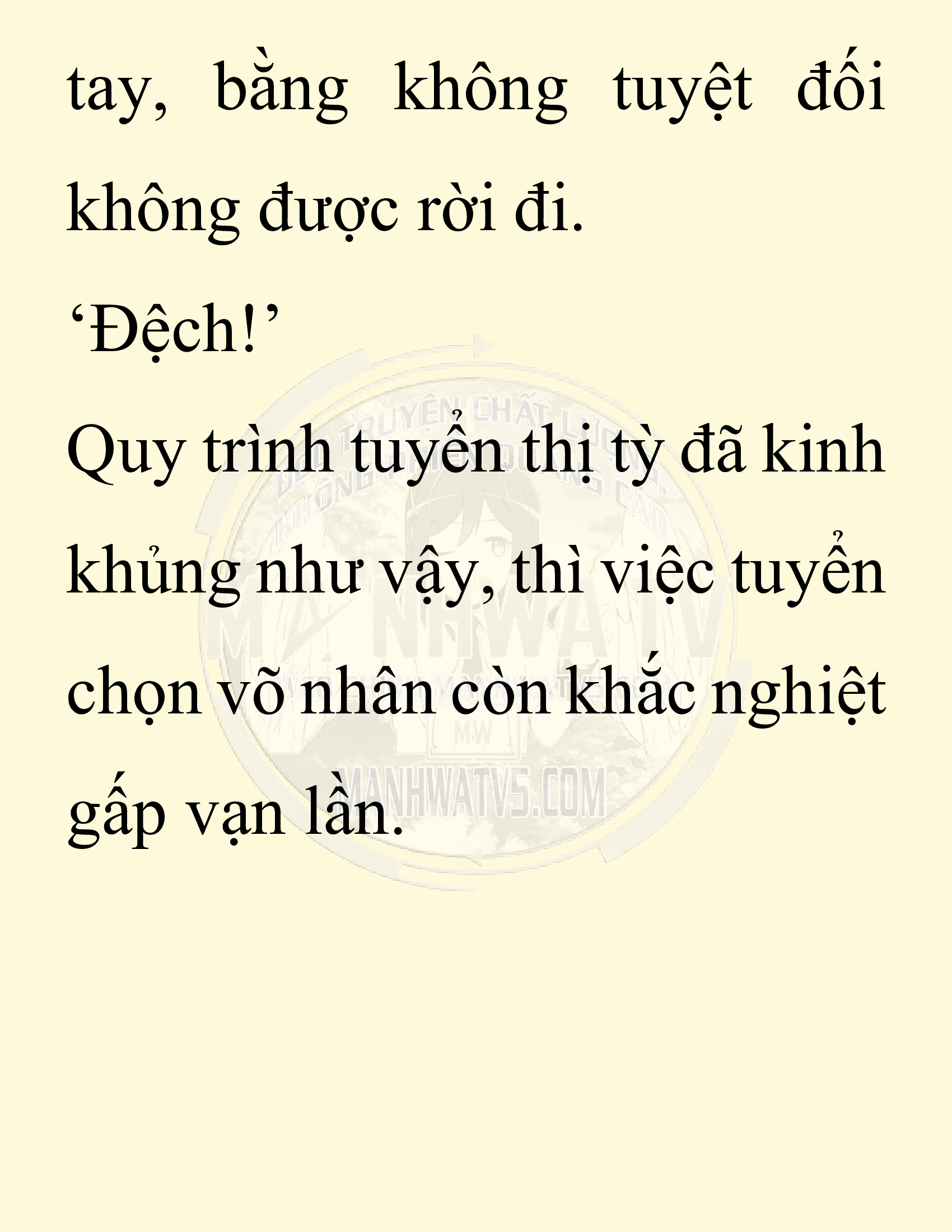 Đọc truyện SNVT[NOVEL] Chuyên Gia Côn Trùng Đường Gia Tứ Xuyên - Chap 87: Hà Bắc Bành Gia (河北彭家)
