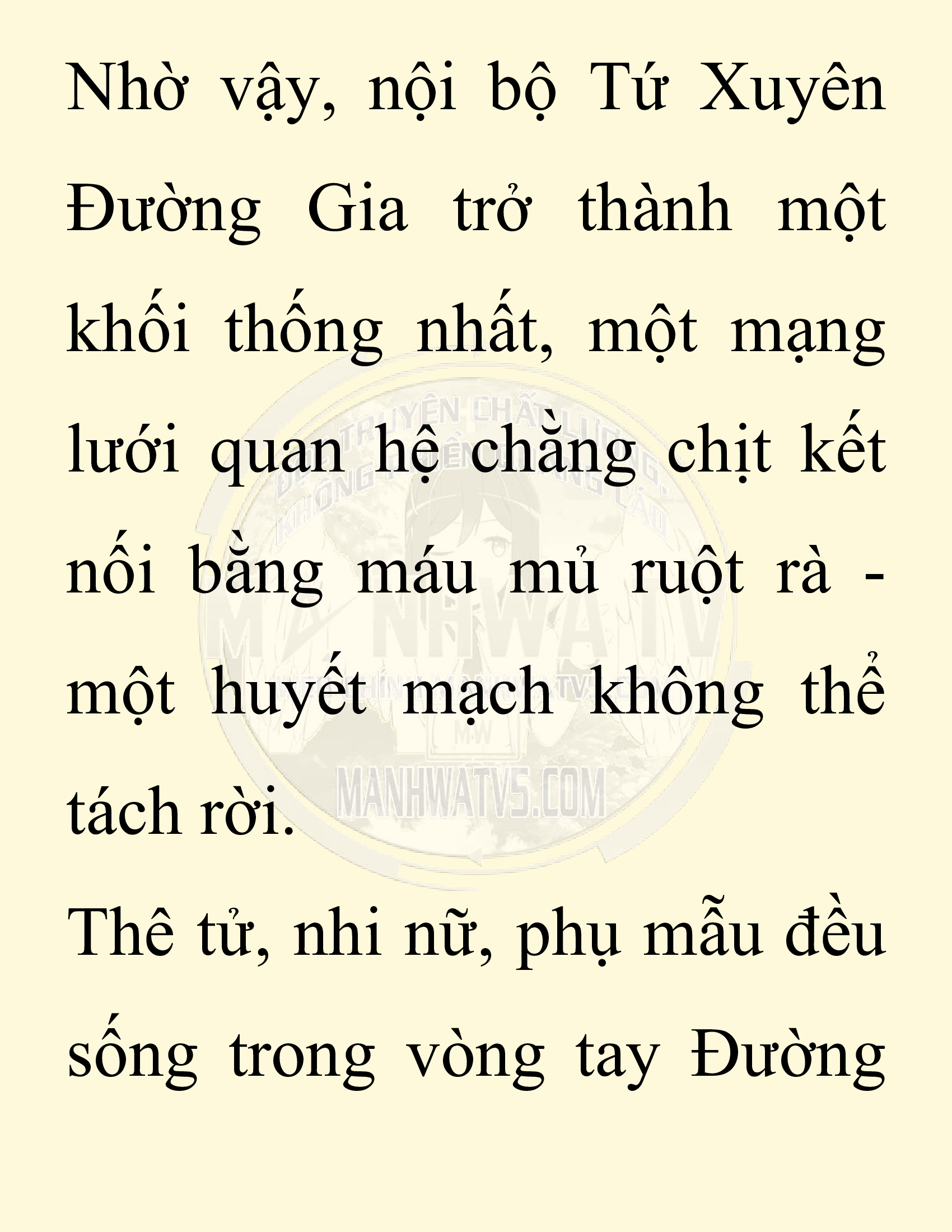 Đọc truyện SNVT[NOVEL] Chuyên Gia Côn Trùng Đường Gia Tứ Xuyên - Chap 88: Hà Bắc Bành Gia (河北彭家)