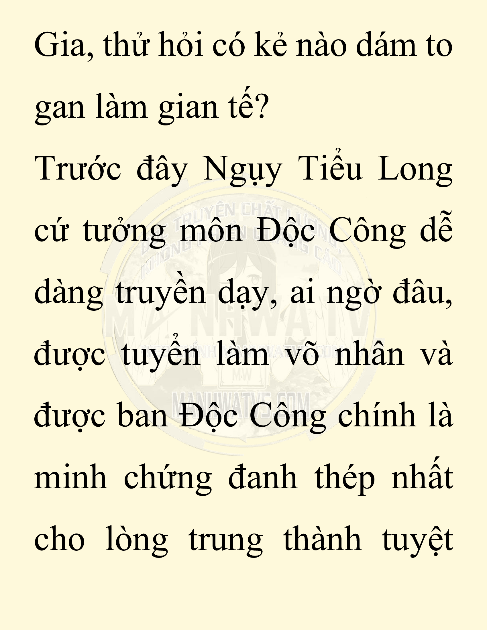 Đọc truyện SNVT[NOVEL] Chuyên Gia Côn Trùng Đường Gia Tứ Xuyên - Chap 88: Hà Bắc Bành Gia (河北彭家)