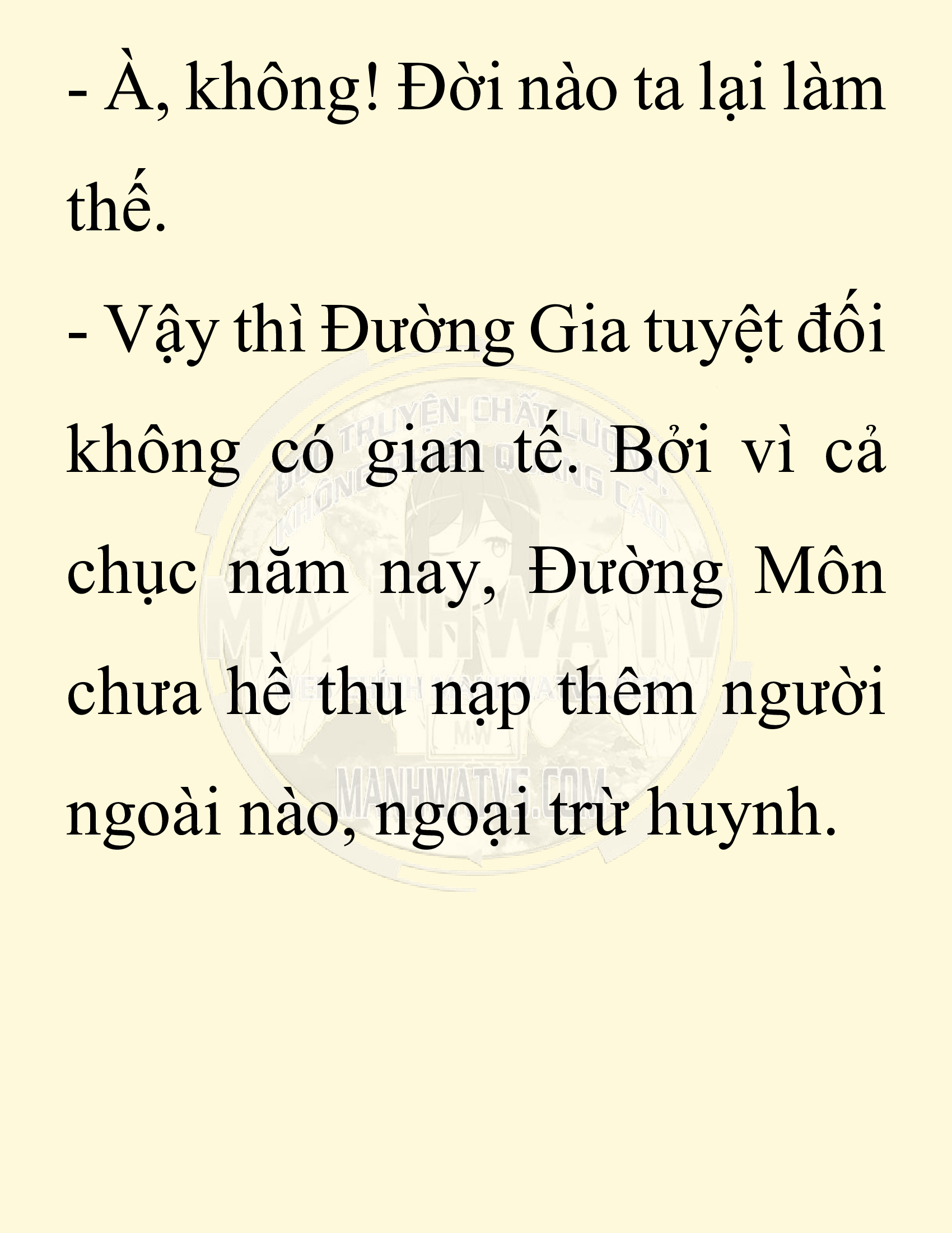 Đọc truyện SNVT[NOVEL] Chuyên Gia Côn Trùng Đường Gia Tứ Xuyên - Chap 88: Hà Bắc Bành Gia (河北彭家)