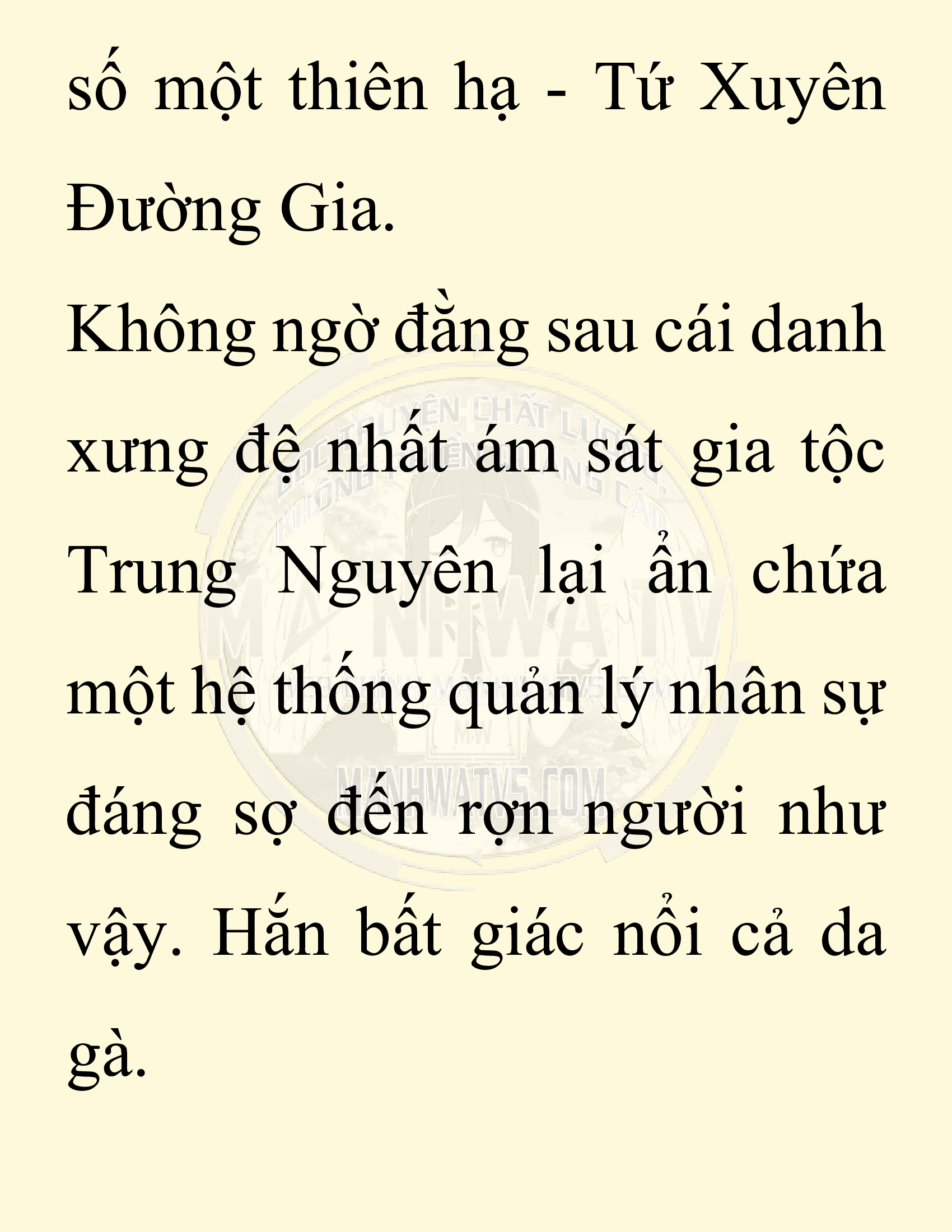 Đọc truyện SNVT[NOVEL] Chuyên Gia Côn Trùng Đường Gia Tứ Xuyên - Chap 88: Hà Bắc Bành Gia (河北彭家)