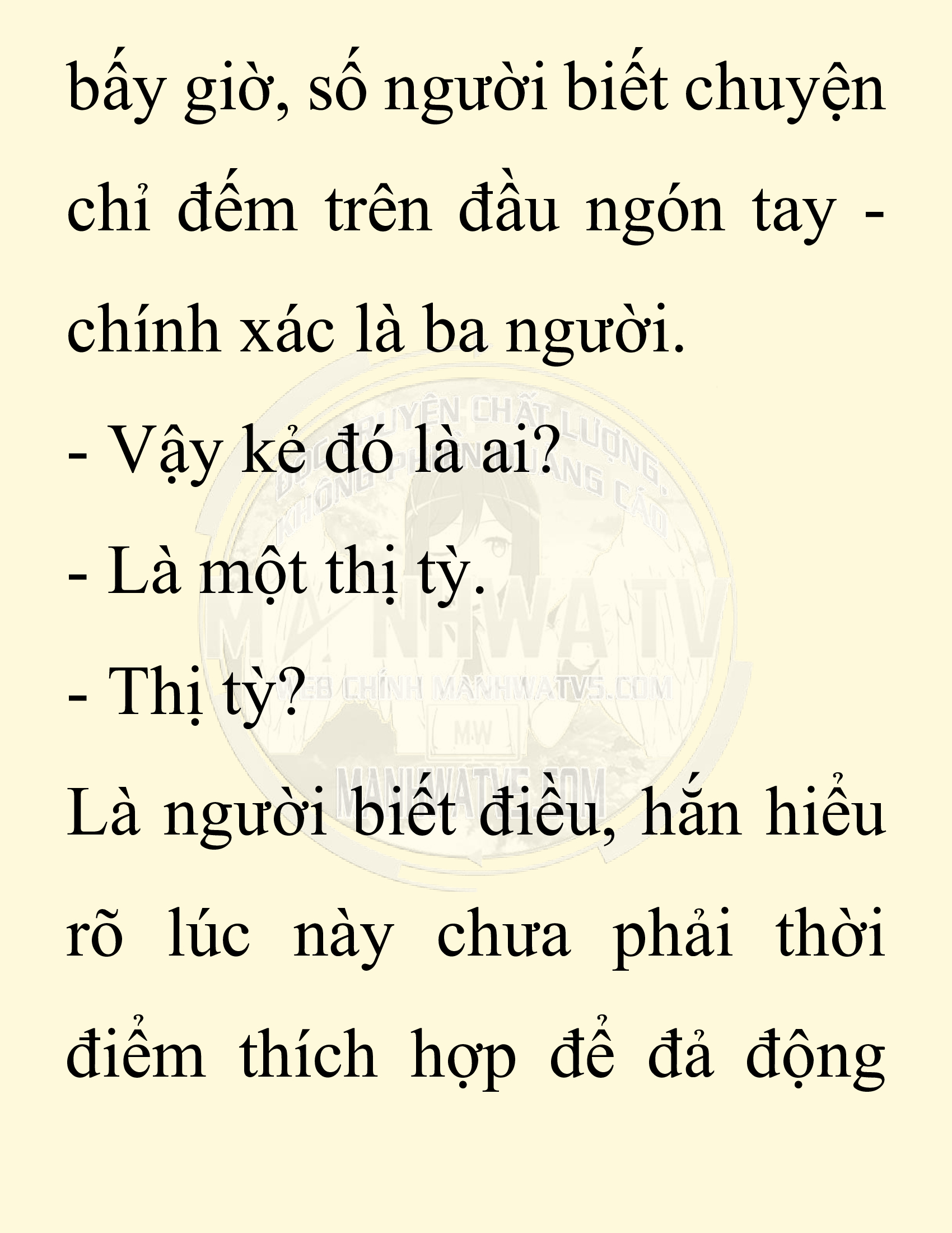 Đọc truyện SNVT[NOVEL] Chuyên Gia Côn Trùng Đường Gia Tứ Xuyên - Chap 88: Hà Bắc Bành Gia (河北彭家)