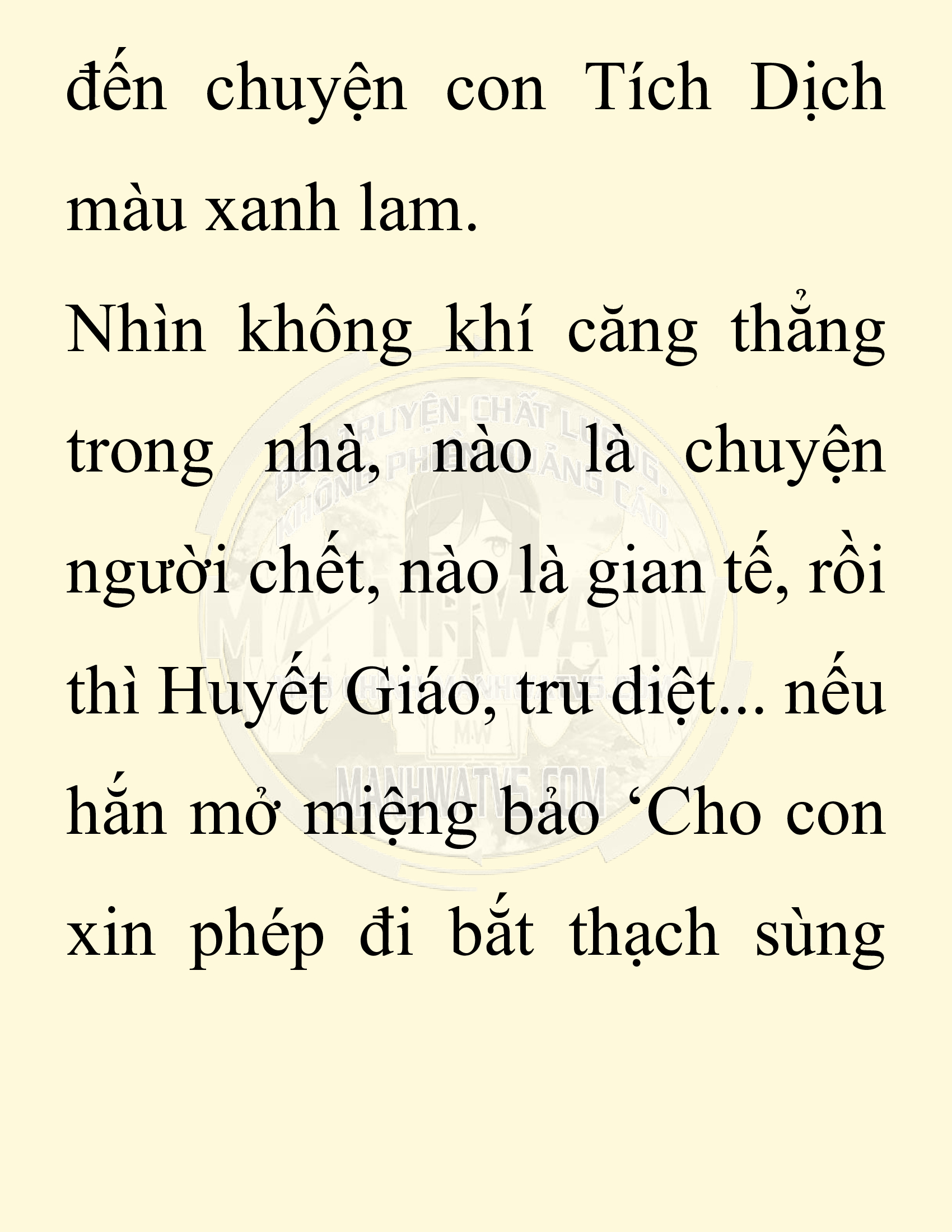Đọc truyện SNVT[NOVEL] Chuyên Gia Côn Trùng Đường Gia Tứ Xuyên - Chap 88: Hà Bắc Bành Gia (河北彭家)