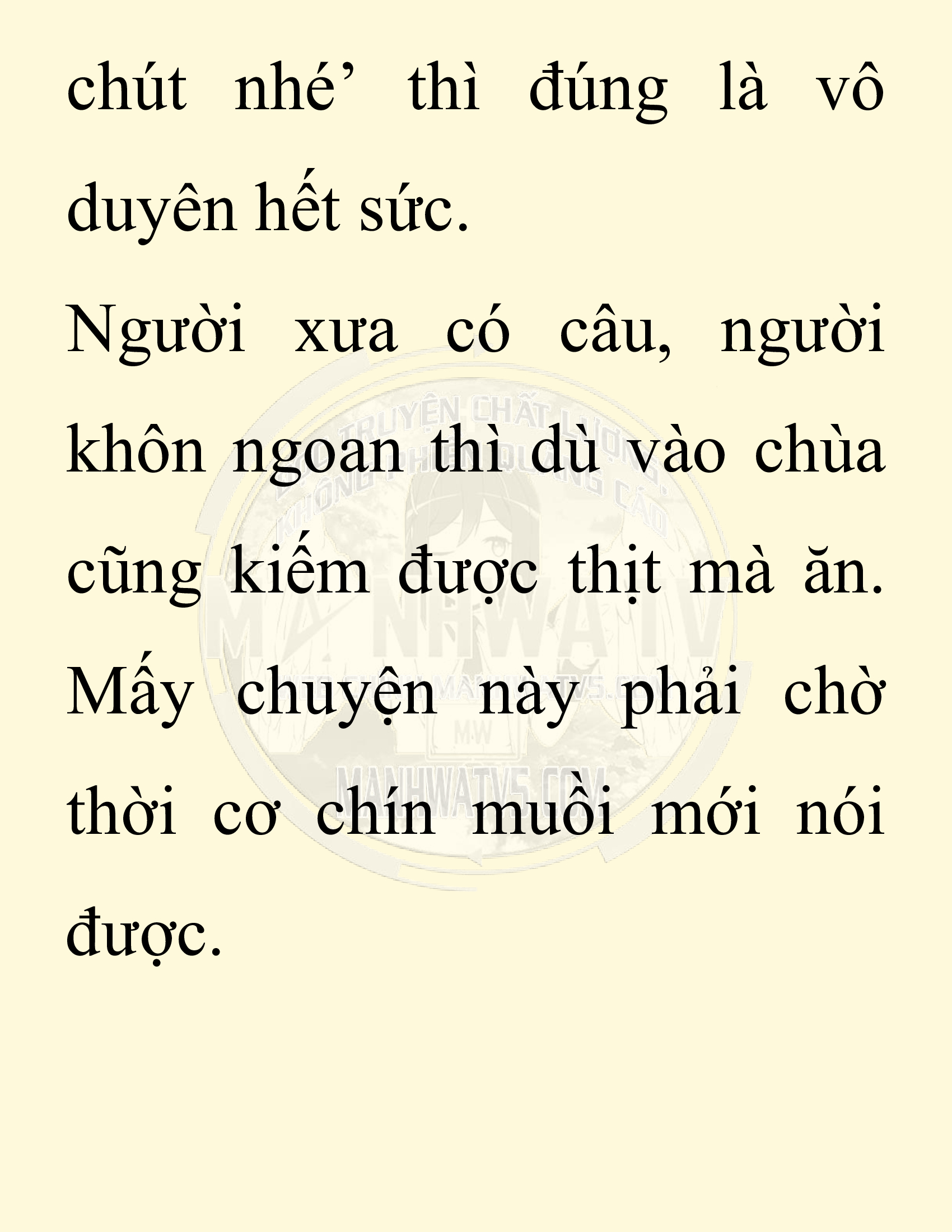 Đọc truyện SNVT[NOVEL] Chuyên Gia Côn Trùng Đường Gia Tứ Xuyên - Chap 88: Hà Bắc Bành Gia (河北彭家)