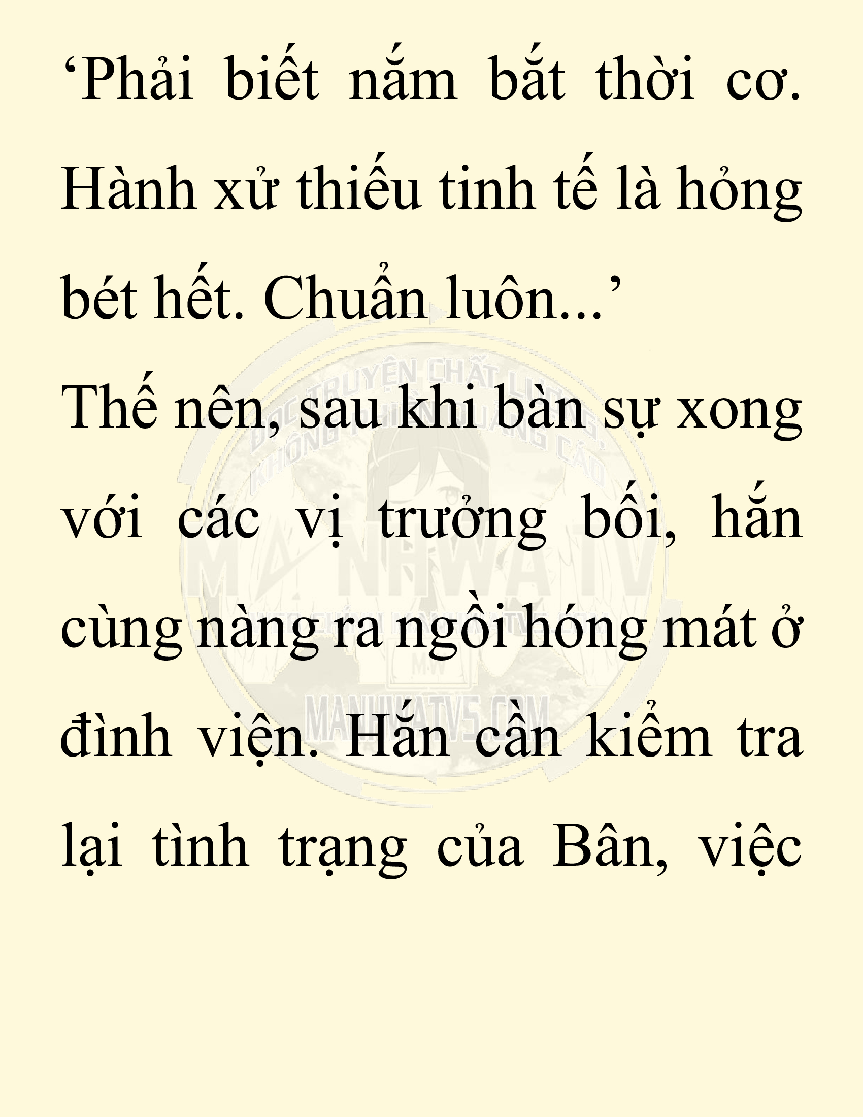 Đọc truyện SNVT[NOVEL] Chuyên Gia Côn Trùng Đường Gia Tứ Xuyên - Chap 88: Hà Bắc Bành Gia (河北彭家)