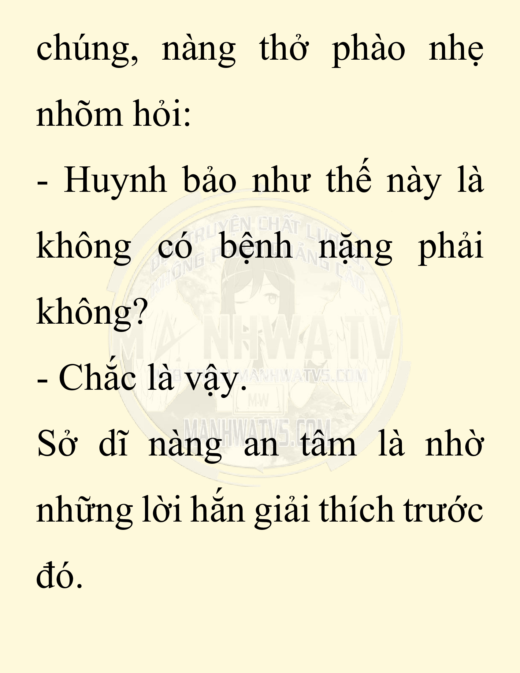 Đọc truyện SNVT[NOVEL] Chuyên Gia Côn Trùng Đường Gia Tứ Xuyên - Chap 88: Hà Bắc Bành Gia (河北彭家)
