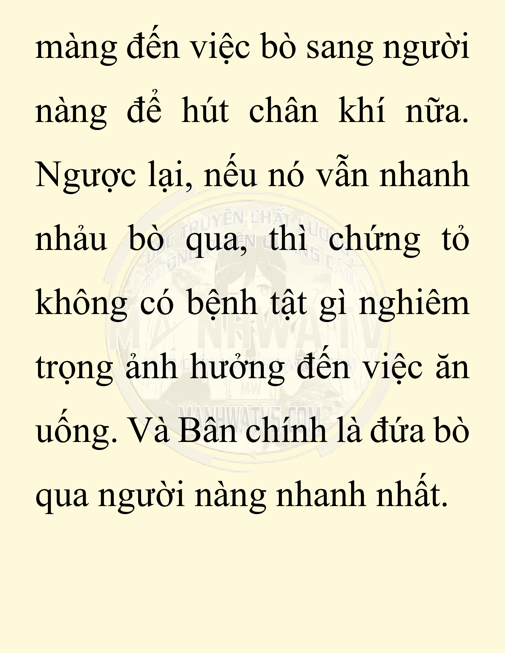 Đọc truyện SNVT[NOVEL] Chuyên Gia Côn Trùng Đường Gia Tứ Xuyên - Chap 88: Hà Bắc Bành Gia (河北彭家)