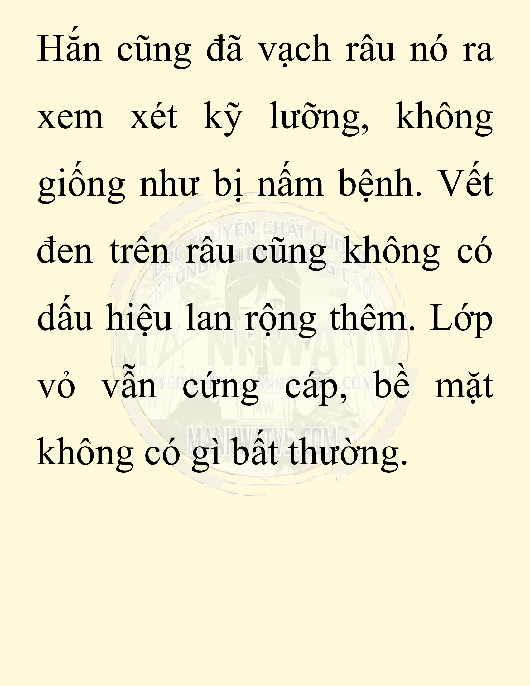 Đọc truyện SNVT[NOVEL] Chuyên Gia Côn Trùng Đường Gia Tứ Xuyên - Chap 88: Hà Bắc Bành Gia (河北彭家)