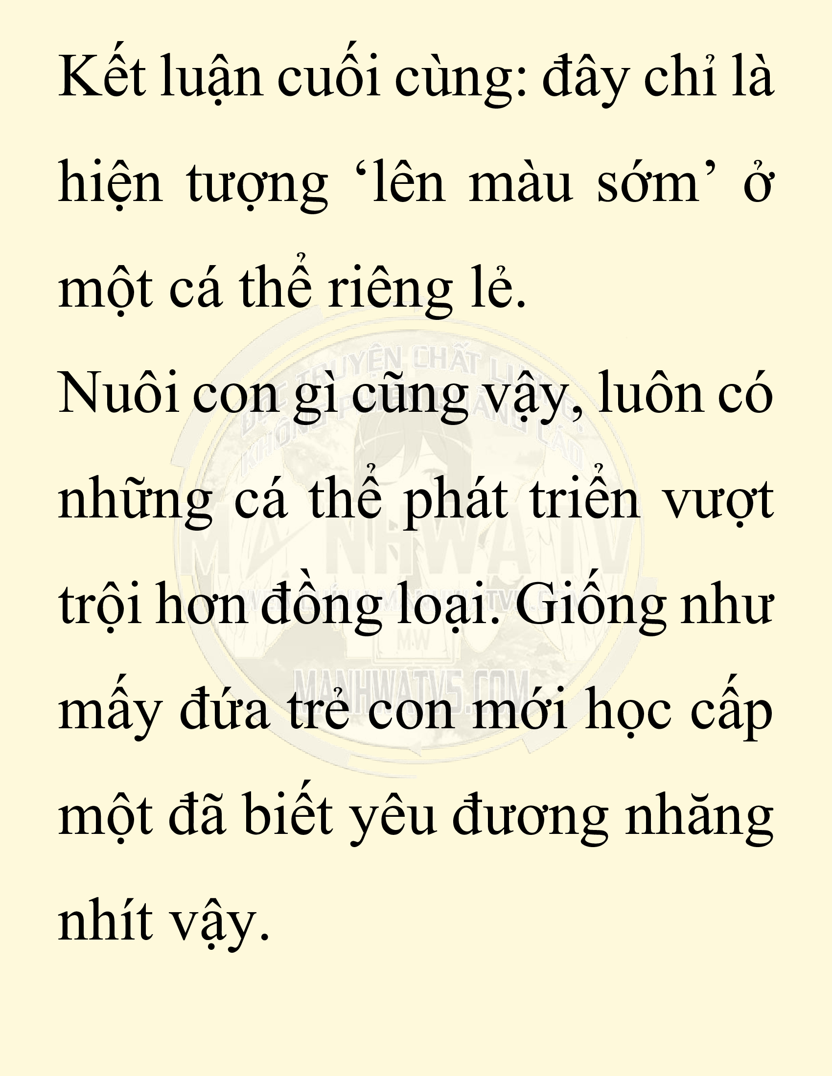 Đọc truyện SNVT[NOVEL] Chuyên Gia Côn Trùng Đường Gia Tứ Xuyên - Chap 88: Hà Bắc Bành Gia (河北彭家)