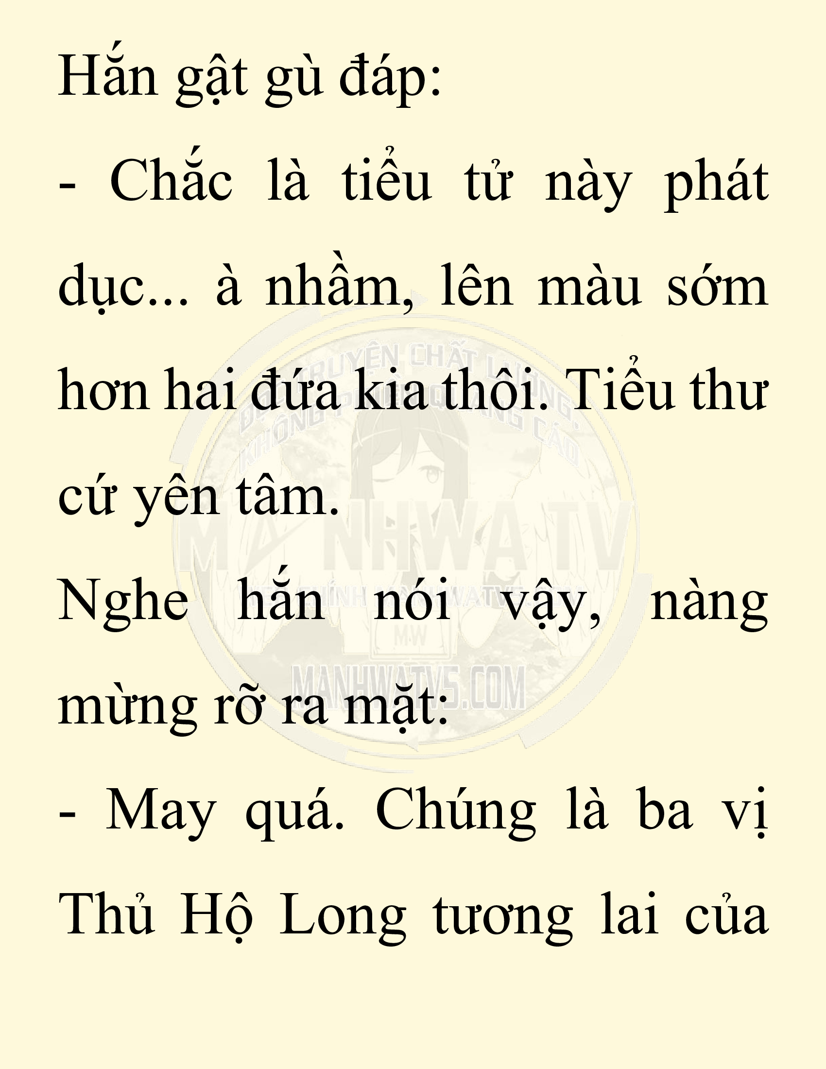 Đọc truyện SNVT[NOVEL] Chuyên Gia Côn Trùng Đường Gia Tứ Xuyên - Chap 88: Hà Bắc Bành Gia (河北彭家)