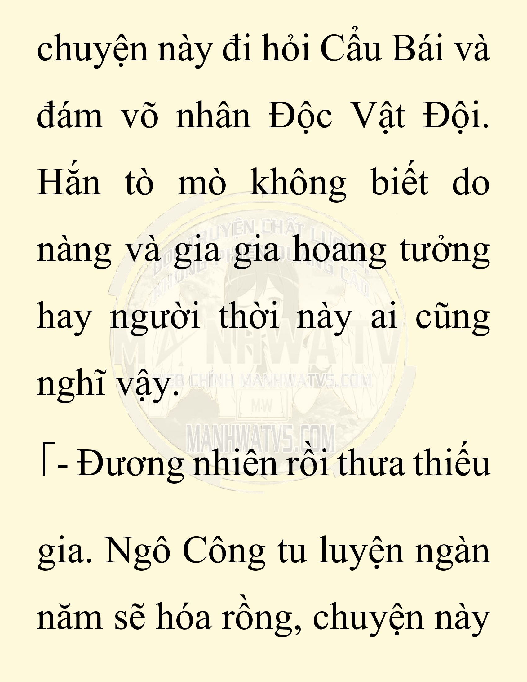 Đọc truyện SNVT[NOVEL] Chuyên Gia Côn Trùng Đường Gia Tứ Xuyên - Chap 88: Hà Bắc Bành Gia (河北彭家)