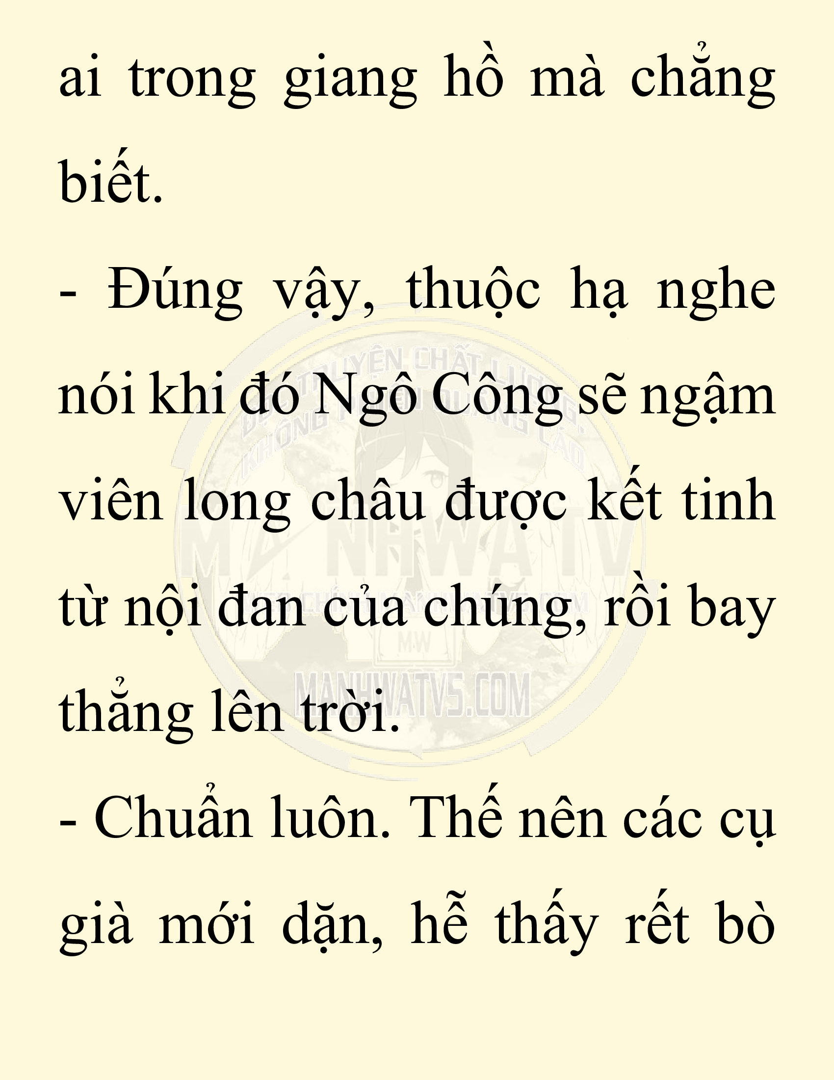 Đọc truyện SNVT[NOVEL] Chuyên Gia Côn Trùng Đường Gia Tứ Xuyên - Chap 88: Hà Bắc Bành Gia (河北彭家)