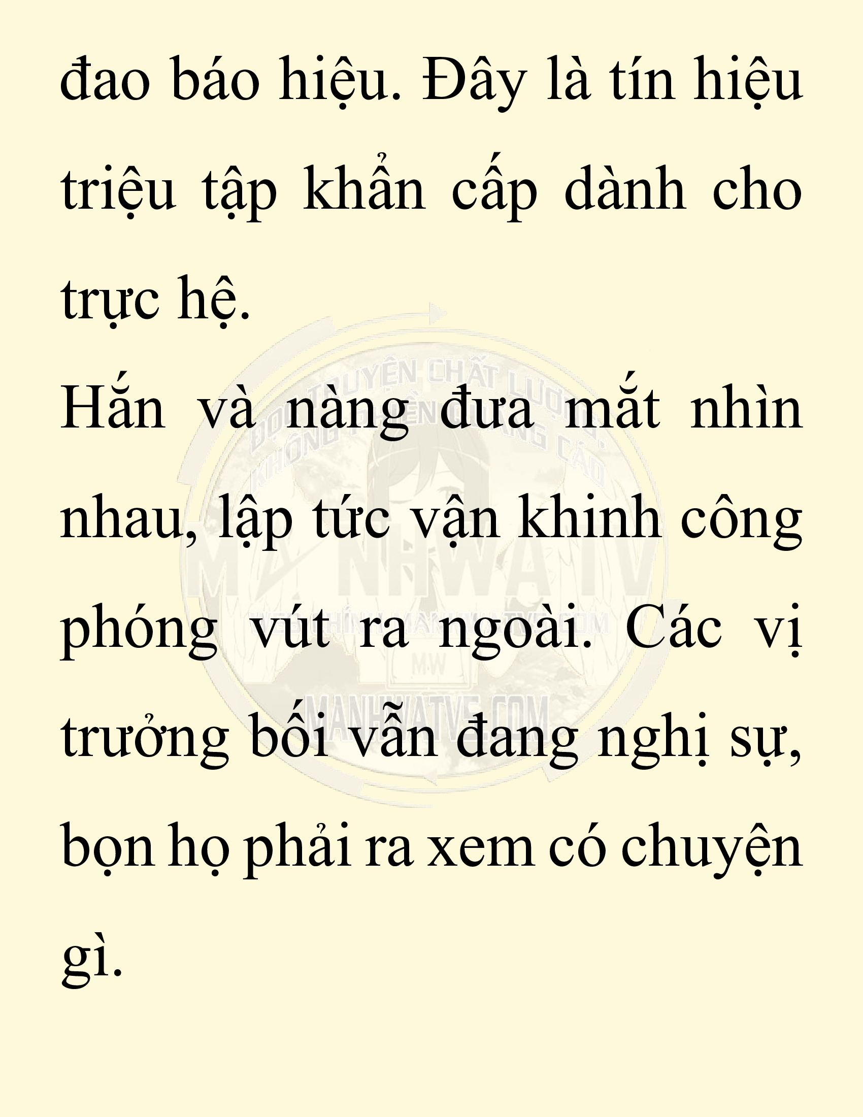 Đọc truyện SNVT[NOVEL] Chuyên Gia Côn Trùng Đường Gia Tứ Xuyên - Chap 88: Hà Bắc Bành Gia (河北彭家)