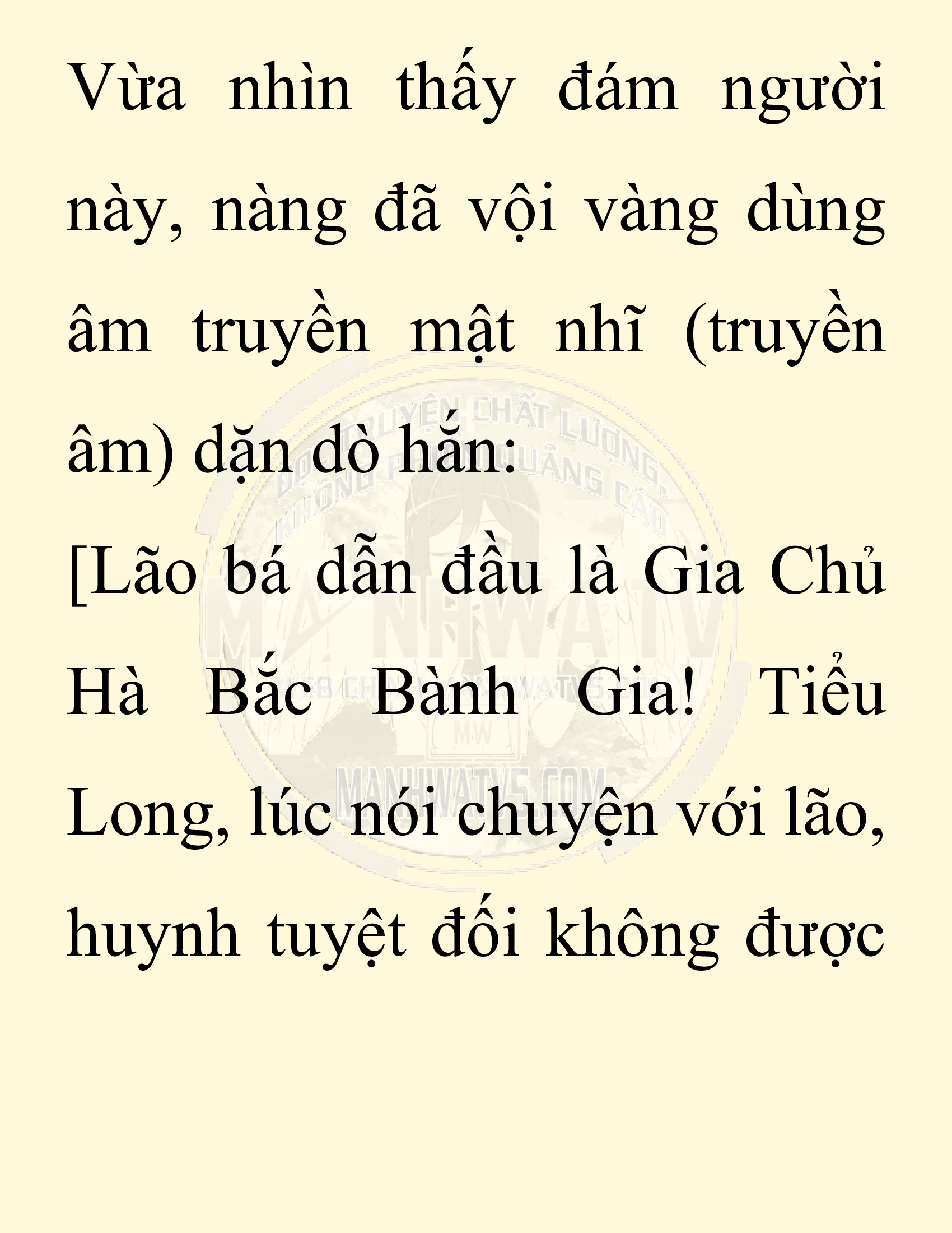 Đọc truyện SNVT[NOVEL] Chuyên Gia Côn Trùng Đường Gia Tứ Xuyên - Chap 88: Hà Bắc Bành Gia (河北彭家)