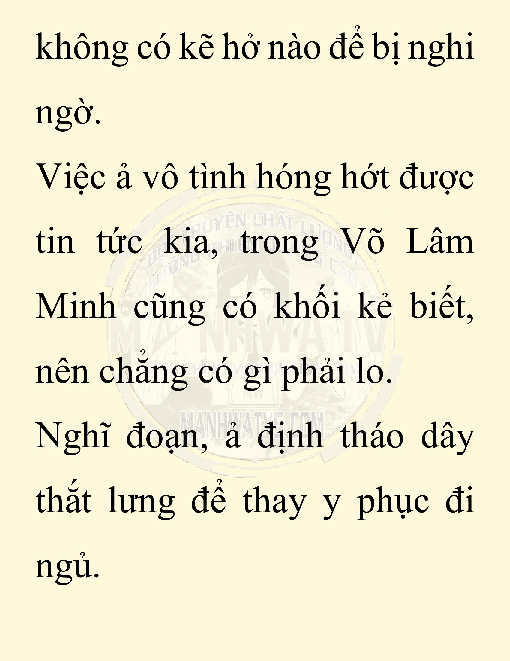 Đọc truyện SNVT[NOVEL] Chuyên Gia Côn Trùng Đường Gia Tứ Xuyên - Chap 89: Hà Bắc Bành Gia