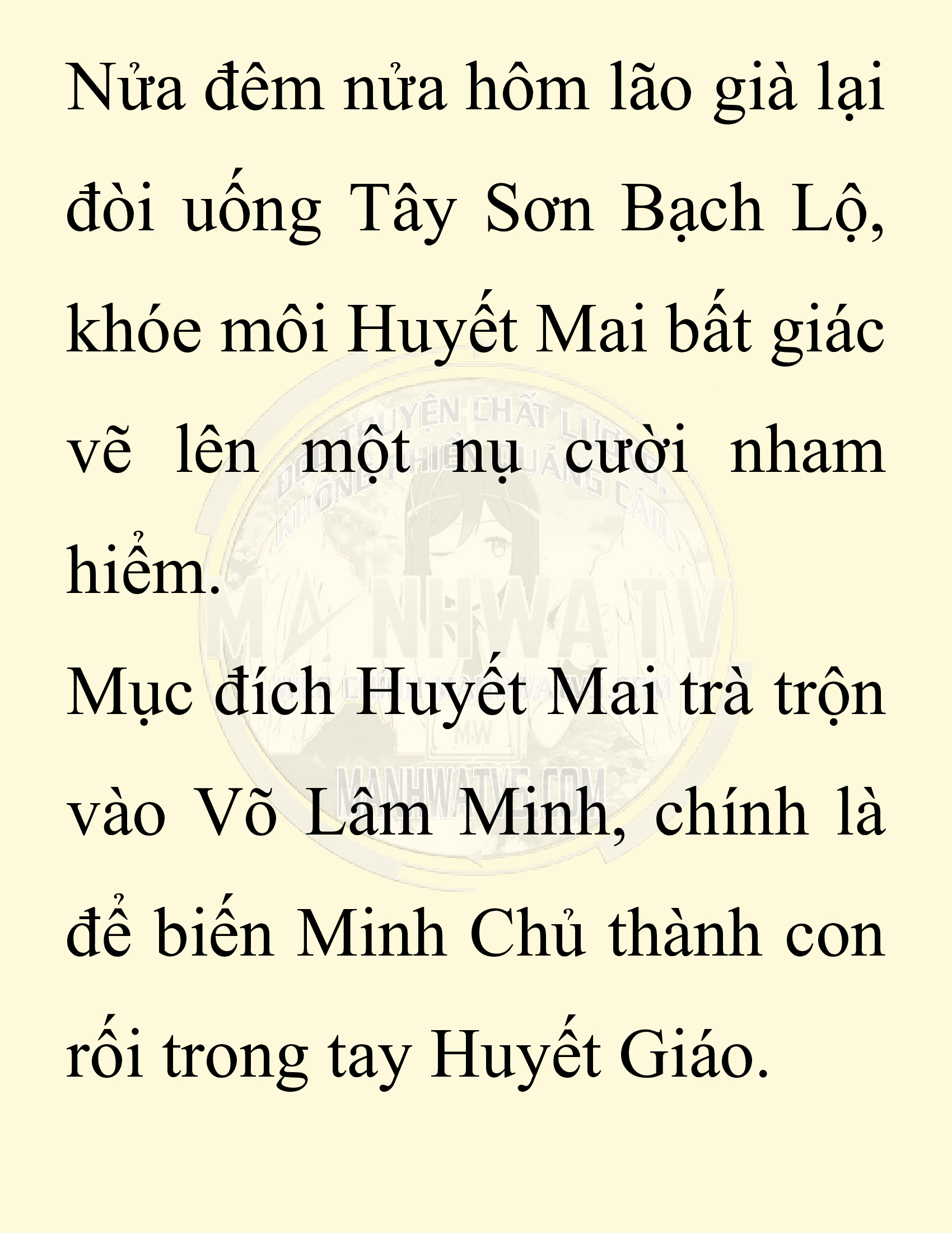 Đọc truyện SNVT[NOVEL] Chuyên Gia Côn Trùng Đường Gia Tứ Xuyên - Chap 89: Hà Bắc Bành Gia