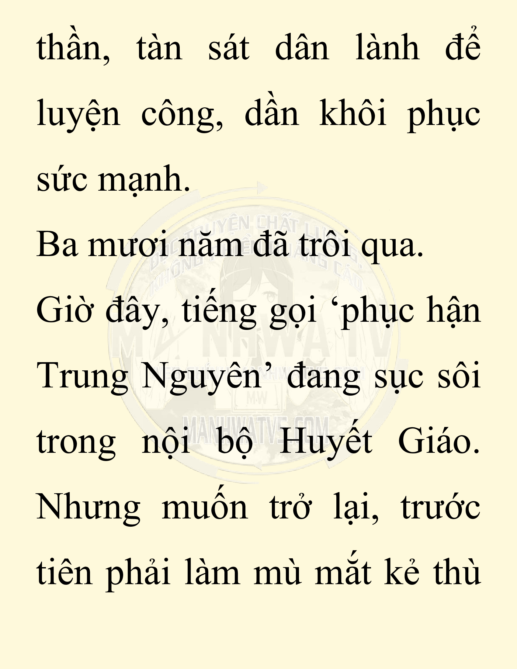 Đọc truyện SNVT[NOVEL] Chuyên Gia Côn Trùng Đường Gia Tứ Xuyên - Chap 89: Hà Bắc Bành Gia