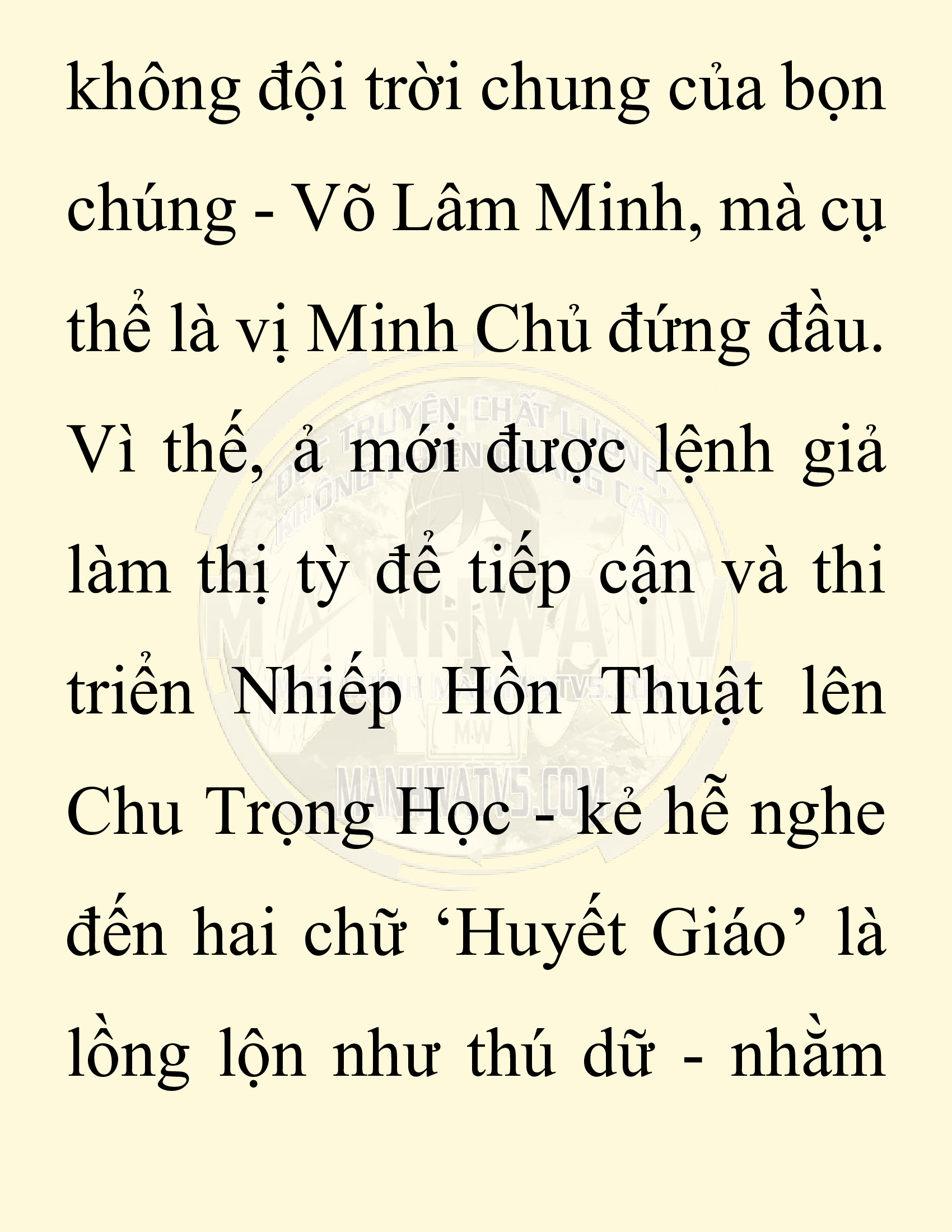 Đọc truyện SNVT[NOVEL] Chuyên Gia Côn Trùng Đường Gia Tứ Xuyên - Chap 89: Hà Bắc Bành Gia
