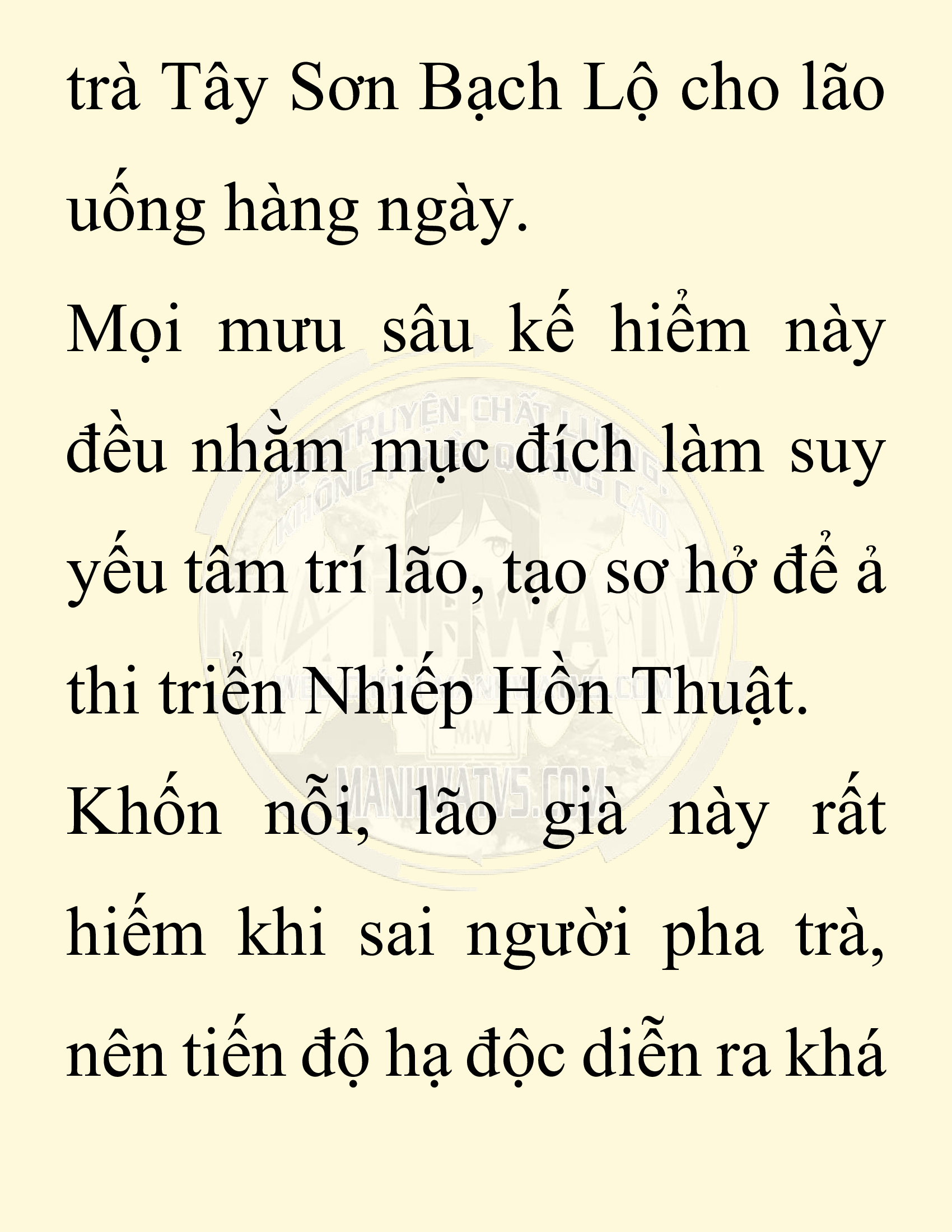 Đọc truyện SNVT[NOVEL] Chuyên Gia Côn Trùng Đường Gia Tứ Xuyên - Chap 89: Hà Bắc Bành Gia