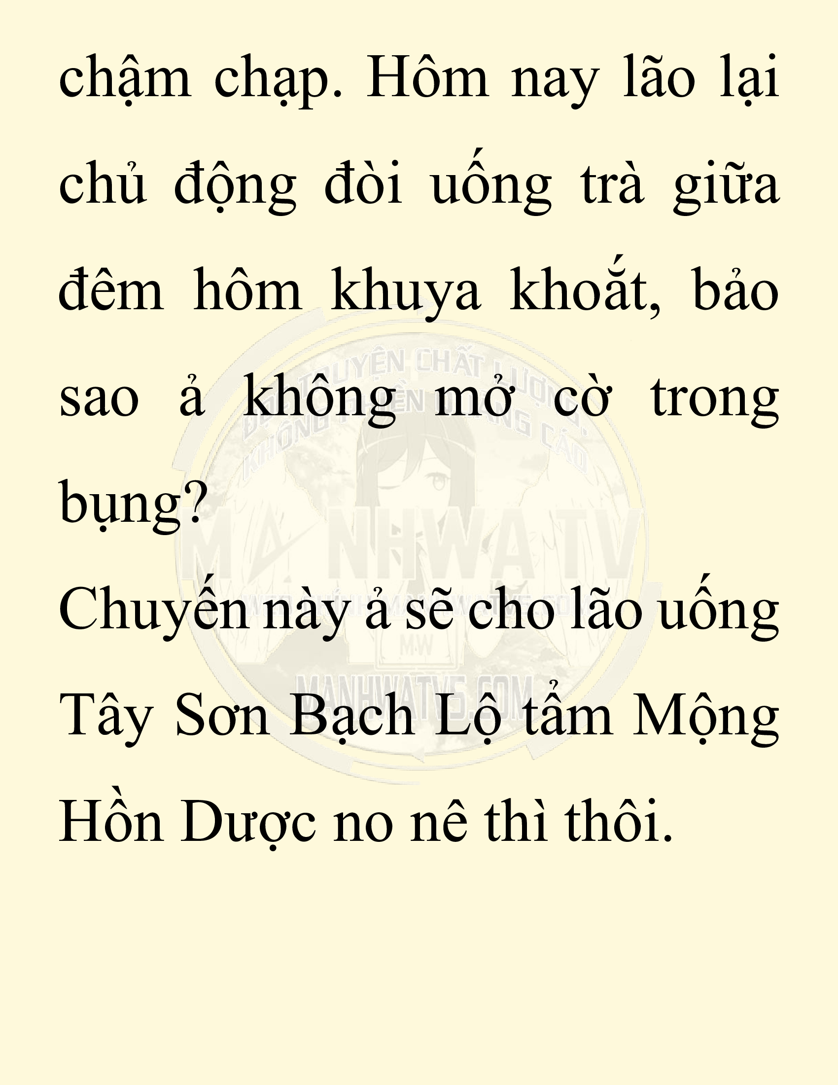 Đọc truyện SNVT[NOVEL] Chuyên Gia Côn Trùng Đường Gia Tứ Xuyên - Chap 89: Hà Bắc Bành Gia