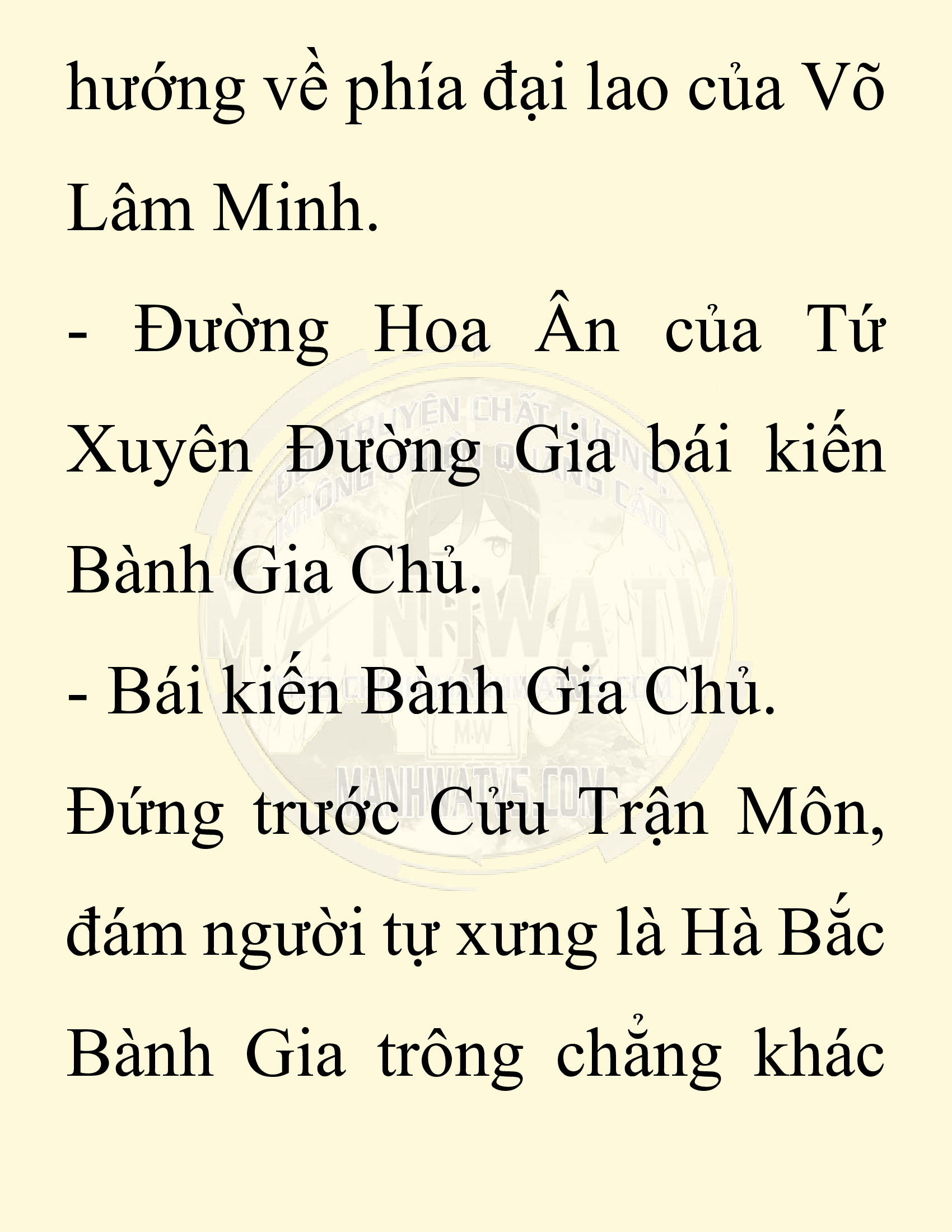 Đọc truyện SNVT[NOVEL] Chuyên Gia Côn Trùng Đường Gia Tứ Xuyên - Chap 89: Hà Bắc Bành Gia