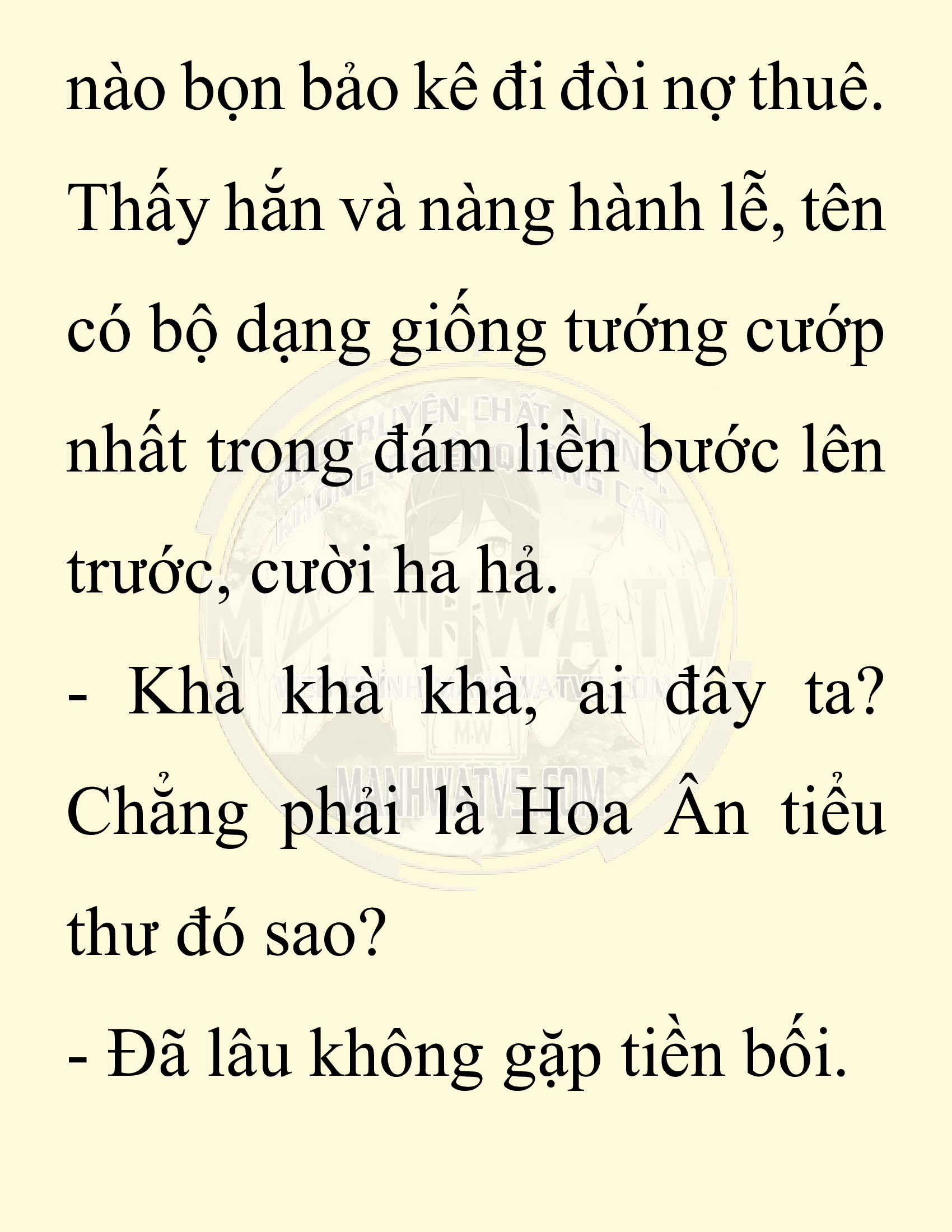 Đọc truyện SNVT[NOVEL] Chuyên Gia Côn Trùng Đường Gia Tứ Xuyên - Chap 89: Hà Bắc Bành Gia