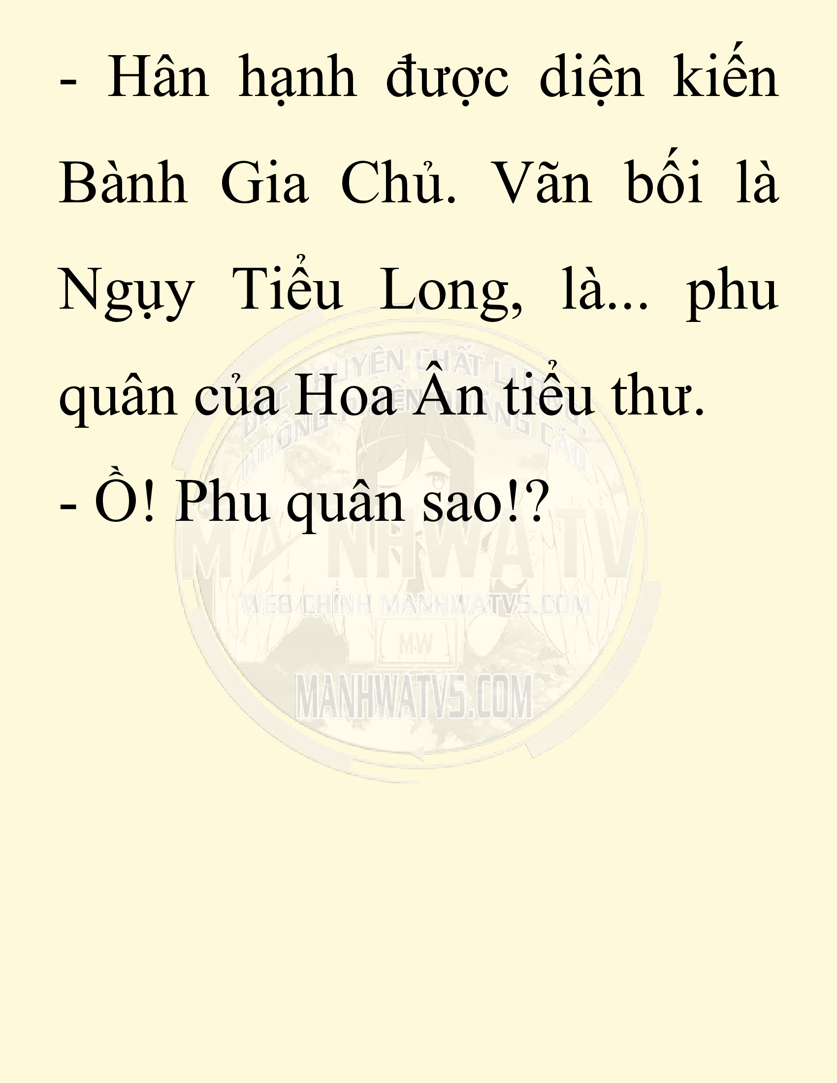 Đọc truyện SNVT[NOVEL] Chuyên Gia Côn Trùng Đường Gia Tứ Xuyên - Chap 89: Hà Bắc Bành Gia