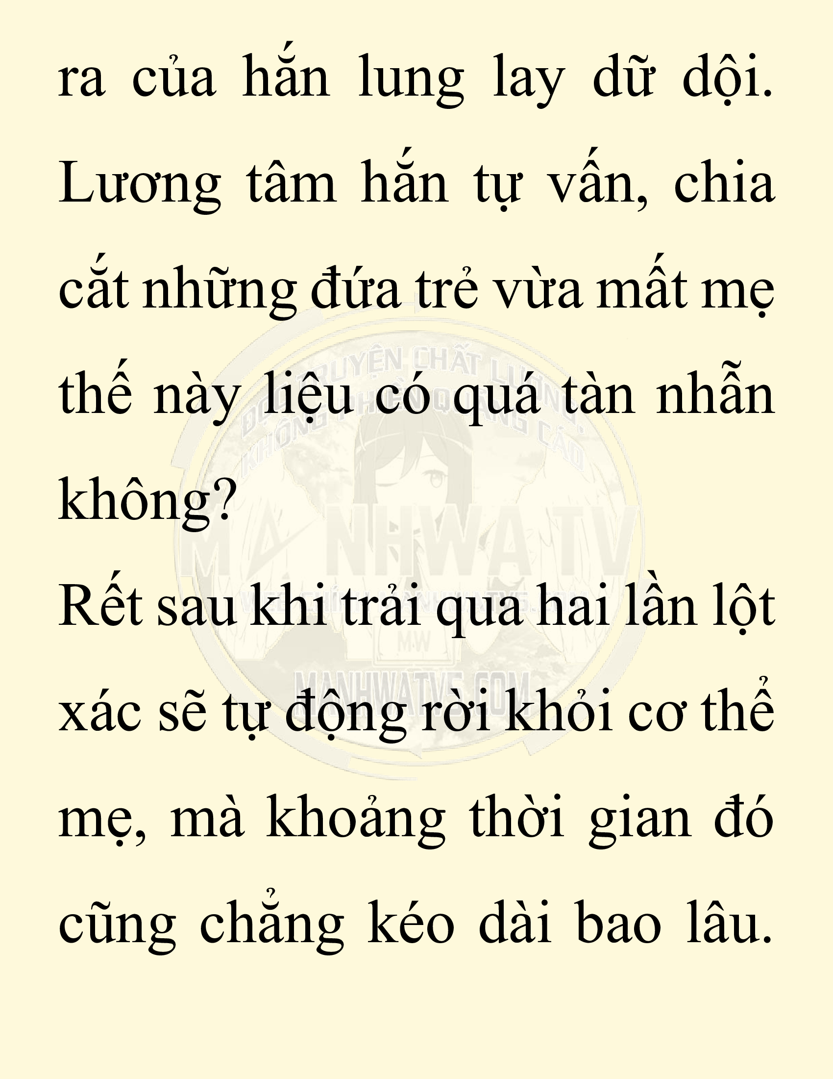 Đọc truyện SNVT[NOVEL] Chuyên Gia Côn Trùng Đường Gia Tứ Xuyên - Chap 9: Người Một Nhà