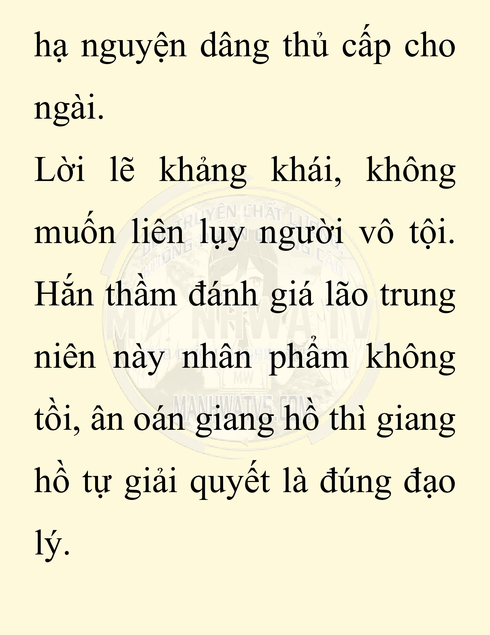 Đọc truyện SNVT[NOVEL] Chuyên Gia Côn Trùng Đường Gia Tứ Xuyên - Chap 9: Người Một Nhà
